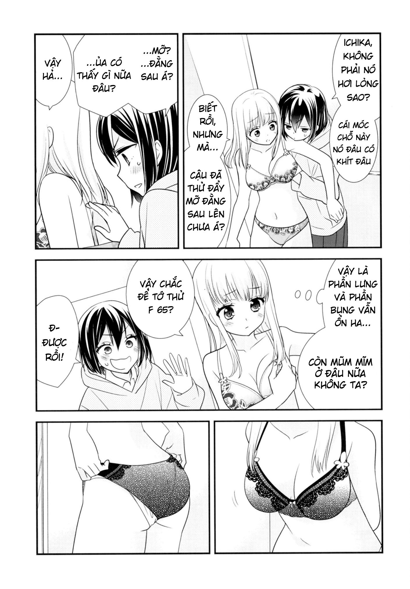 đọc truyện After School Chương 14 ảnh 17 tại Thiên Thai Truyện