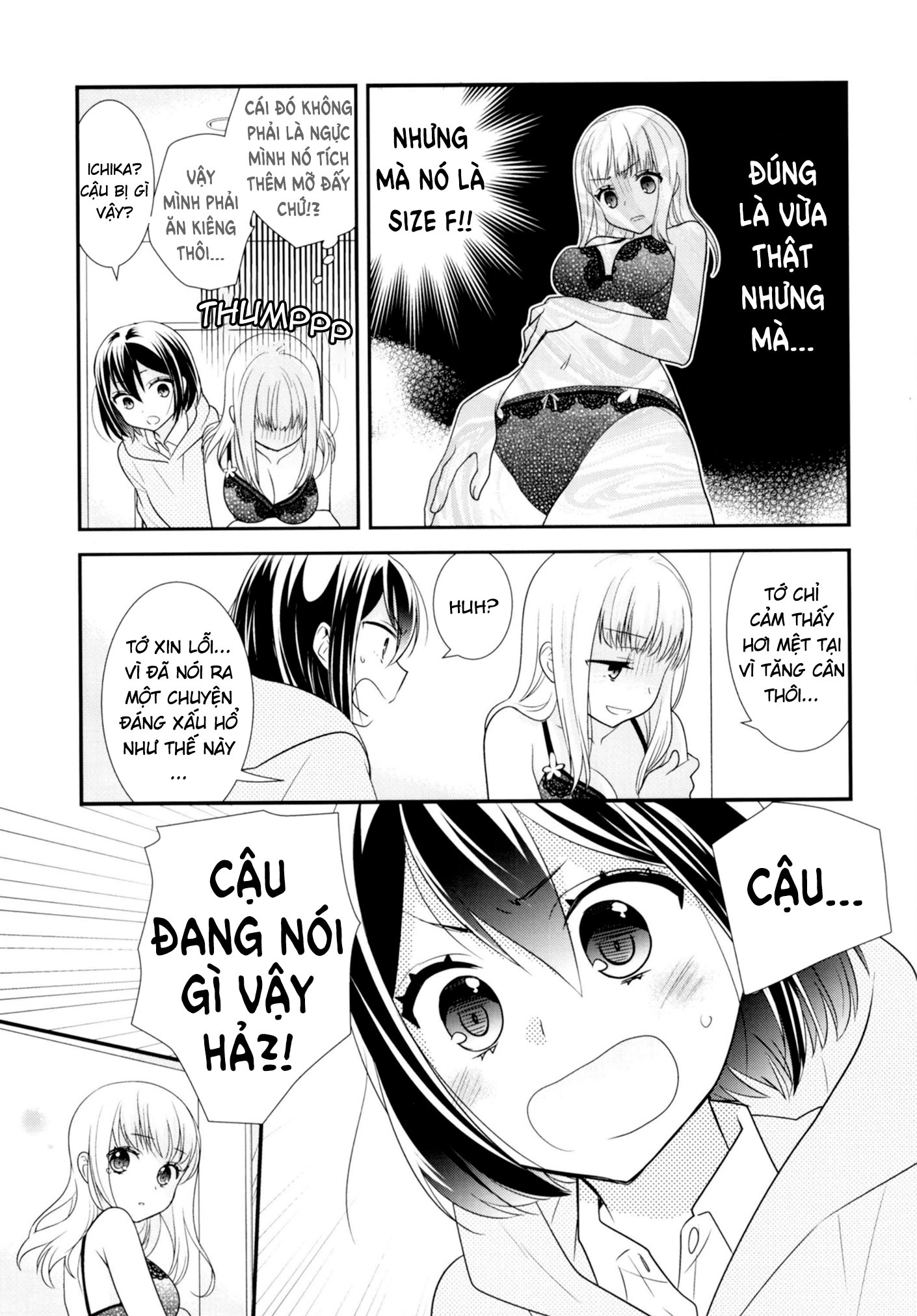 đọc truyện After School Chương 14 ảnh 19 tại Thiên Thai Truyện