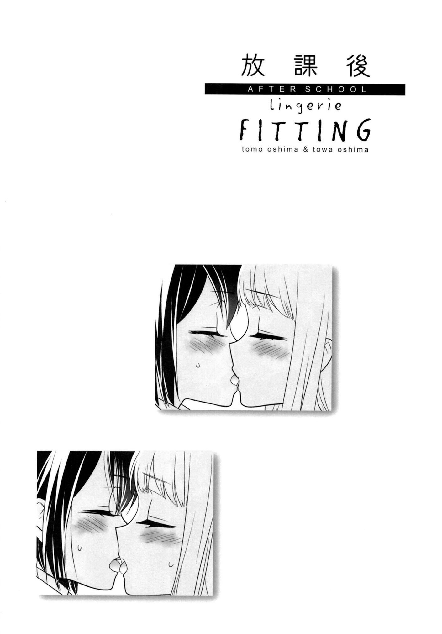 đọc truyện After School Chương 14 ảnh 4 tại Thiên Thai Truyện