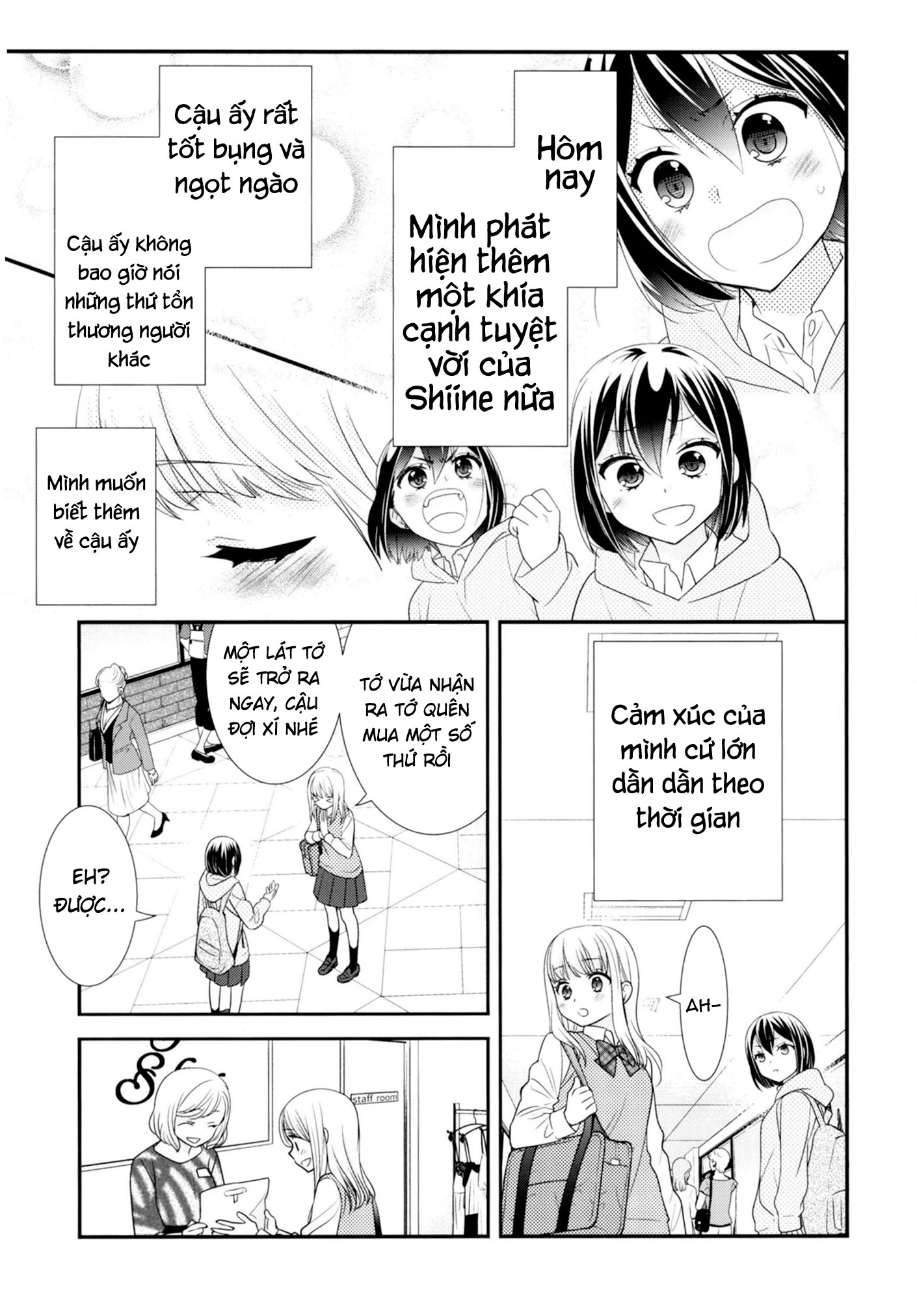 đọc truyện After School Chương 14 ảnh 27 tại Thiên Thai Truyện