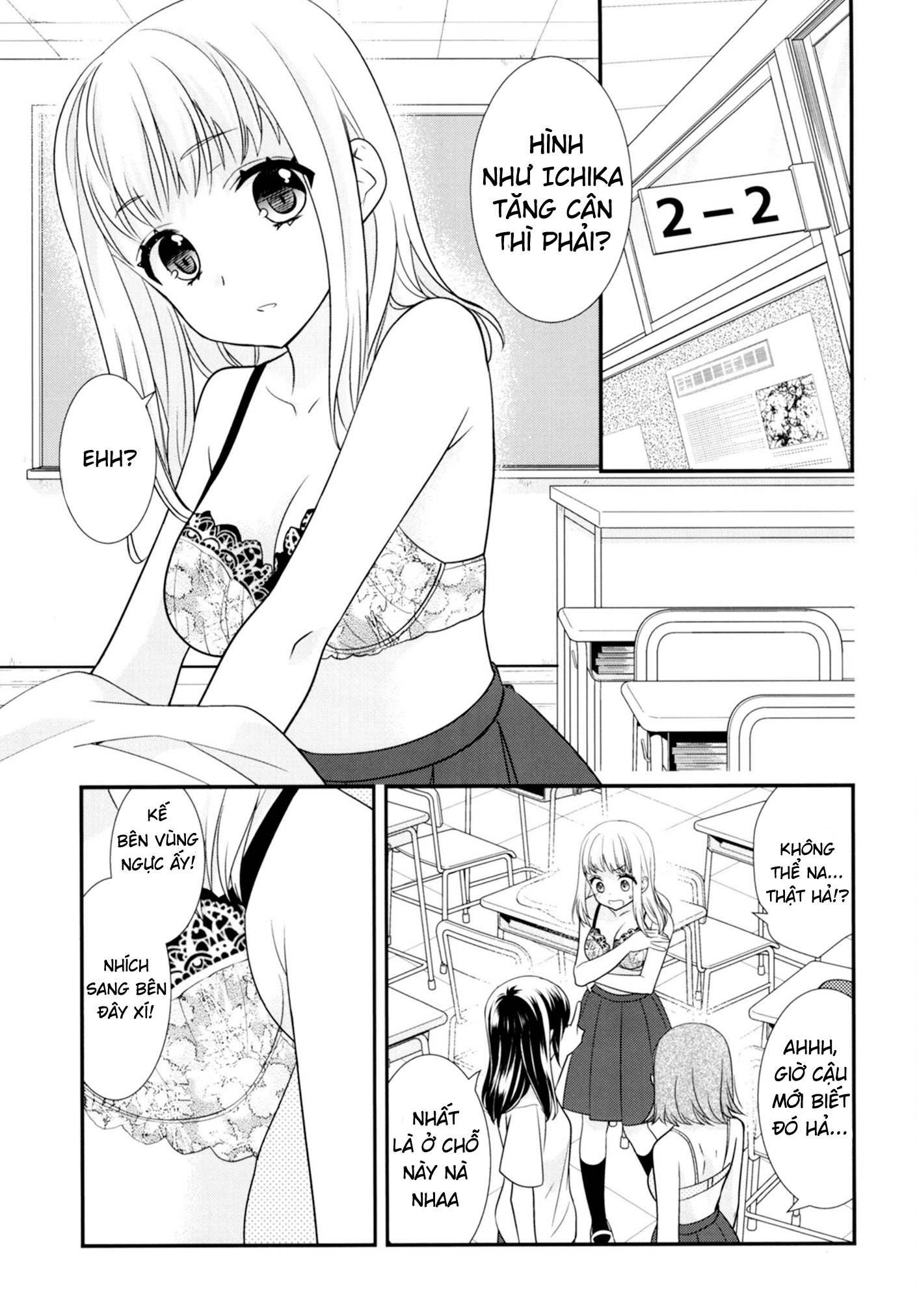 đọc truyện After School Chương 14 ảnh 5 tại Thiên Thai Truyện