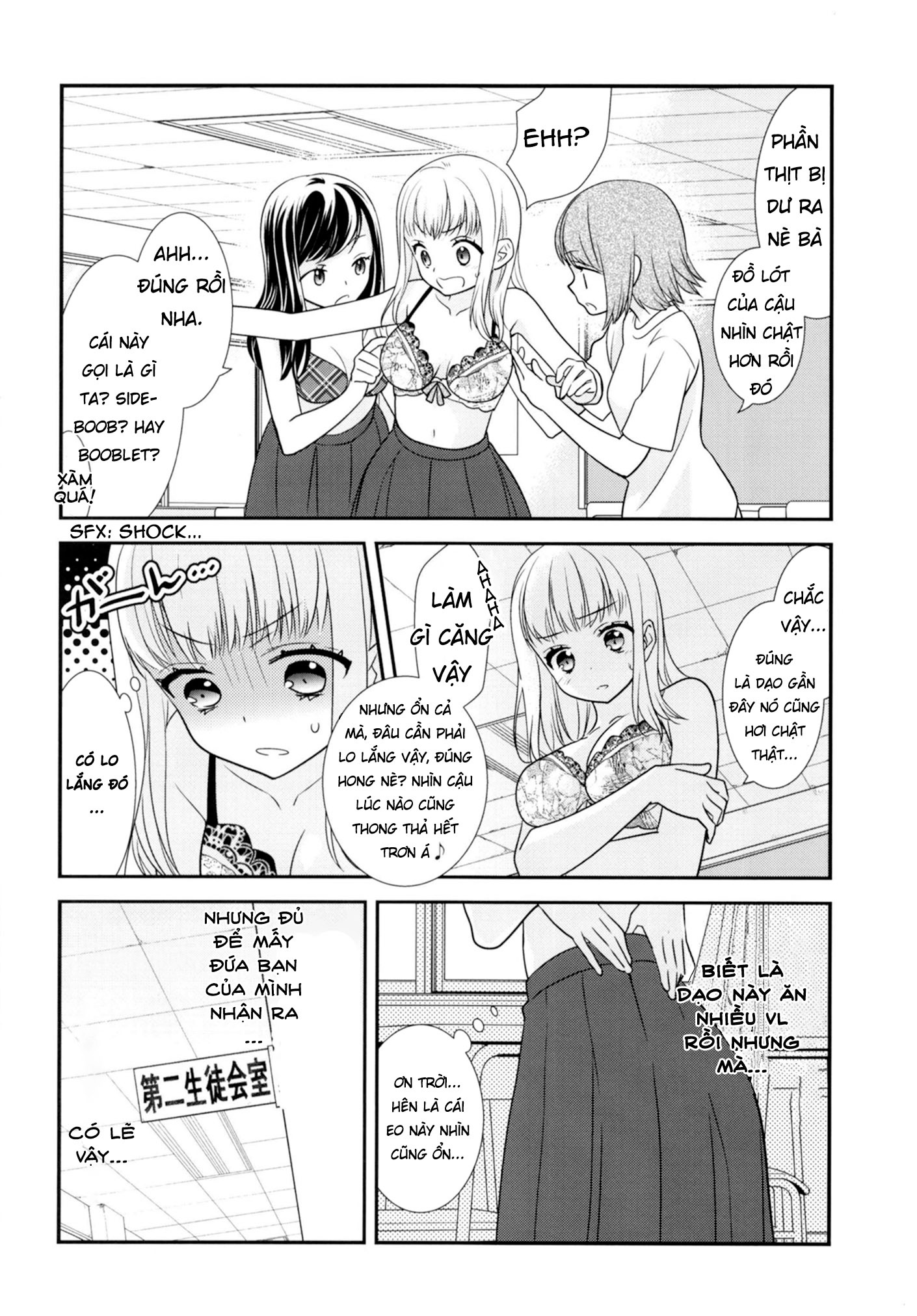 đọc truyện After School Chương 14 ảnh 6 tại Thiên Thai Truyện