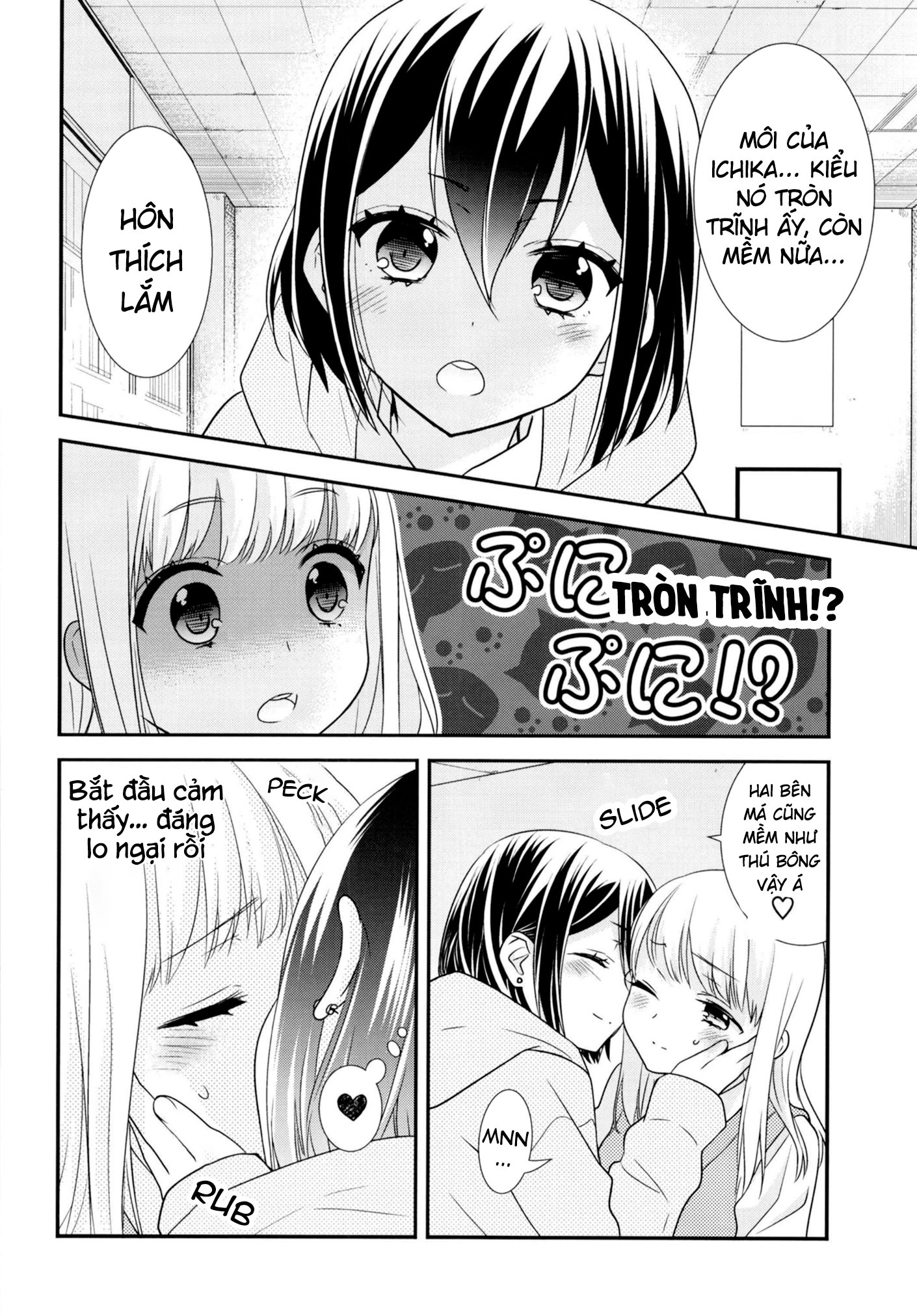 đọc truyện After School Chương 14 ảnh 8 tại Thiên Thai Truyện