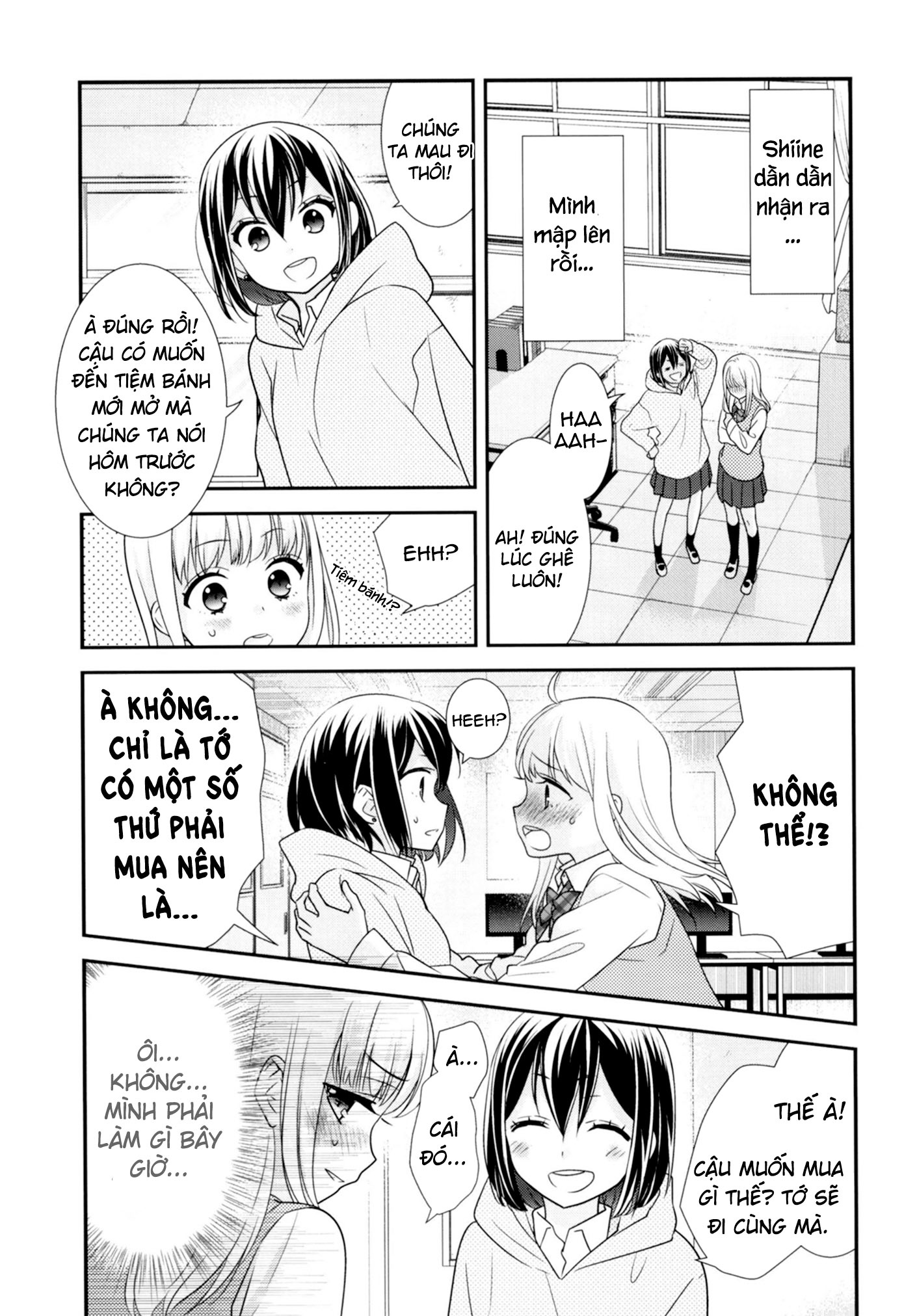 đọc truyện After School Chương 14 ảnh 9 tại Thiên Thai Truyện