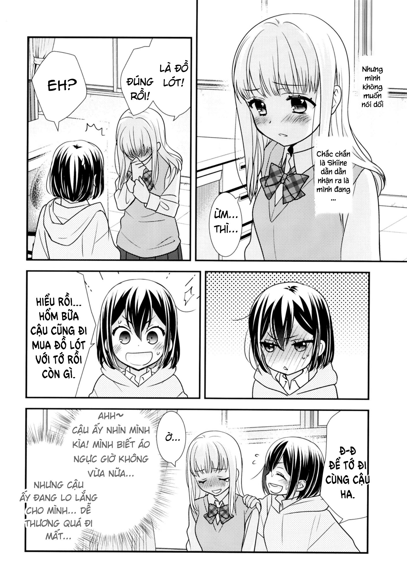 đọc truyện After School Chương 14 ảnh 10 tại Thiên Thai Truyện