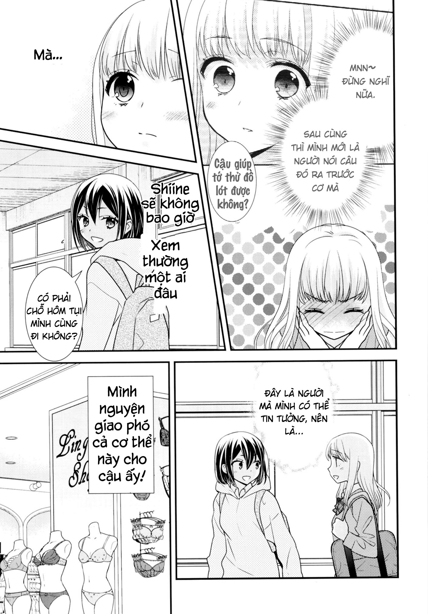 đọc truyện After School Chương 14 ảnh 11 tại Thiên Thai Truyện