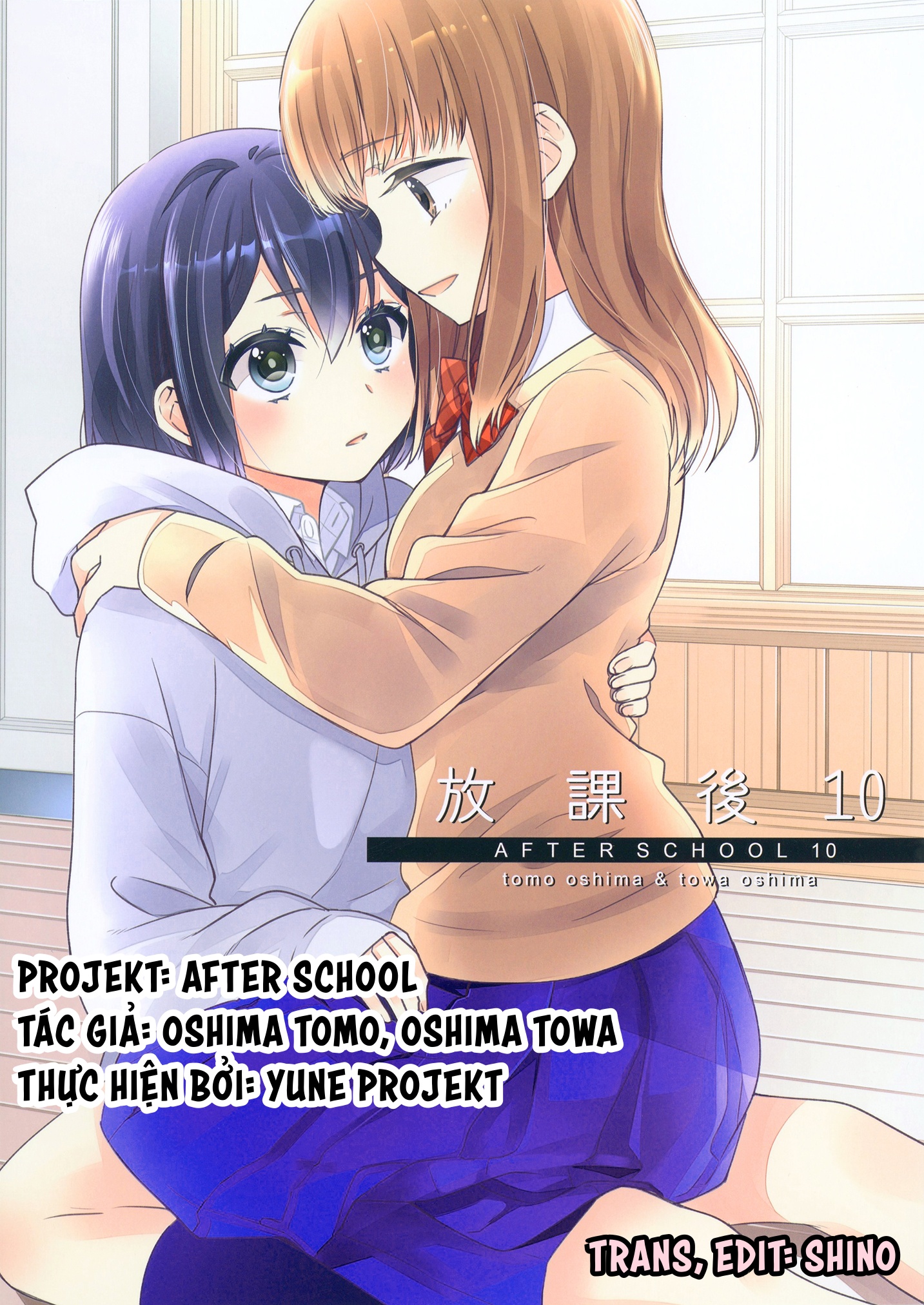 đọc truyện After School Chương 15 ảnh 2 tại Thiên Thai Truyện