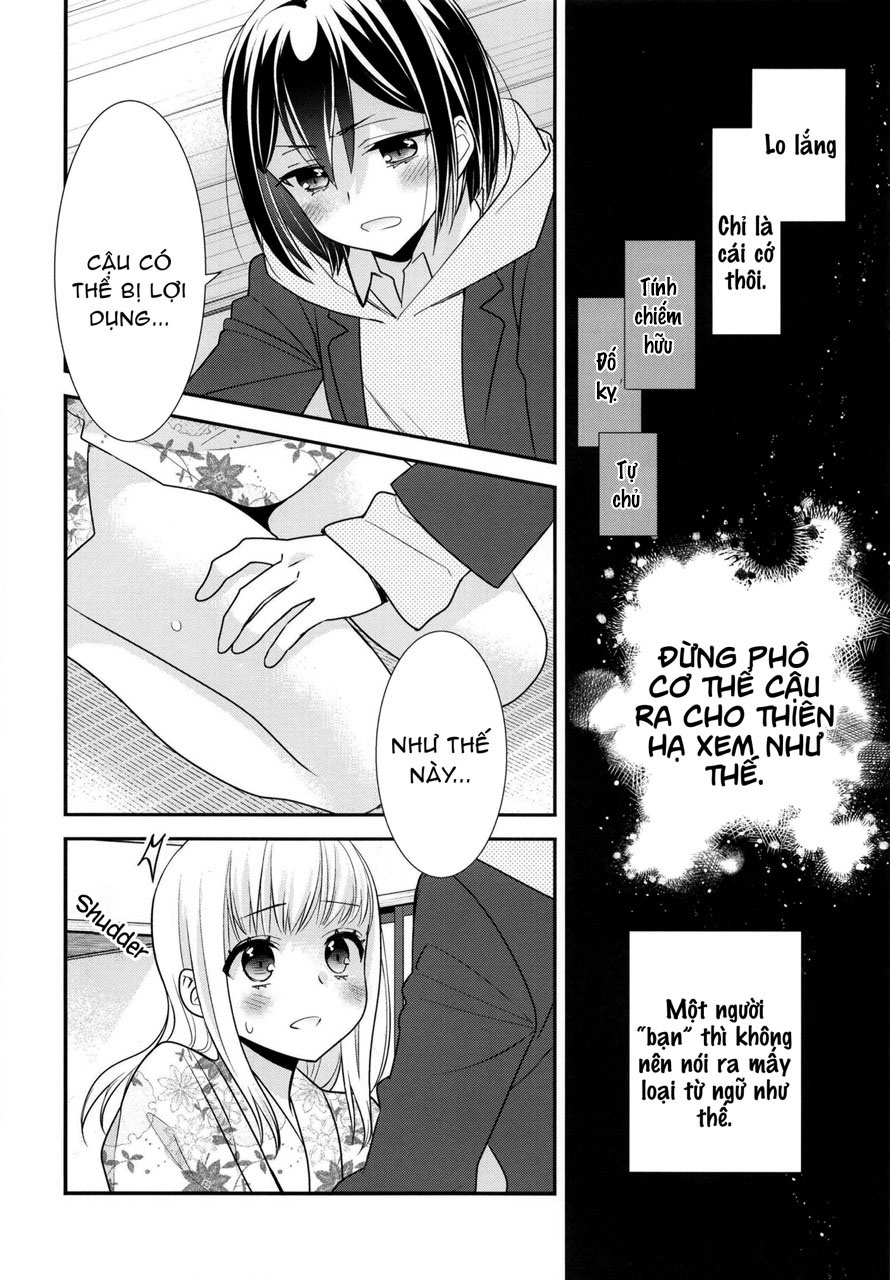 đọc truyện After School Chương 15 ảnh 19 tại Thiên Thai Truyện