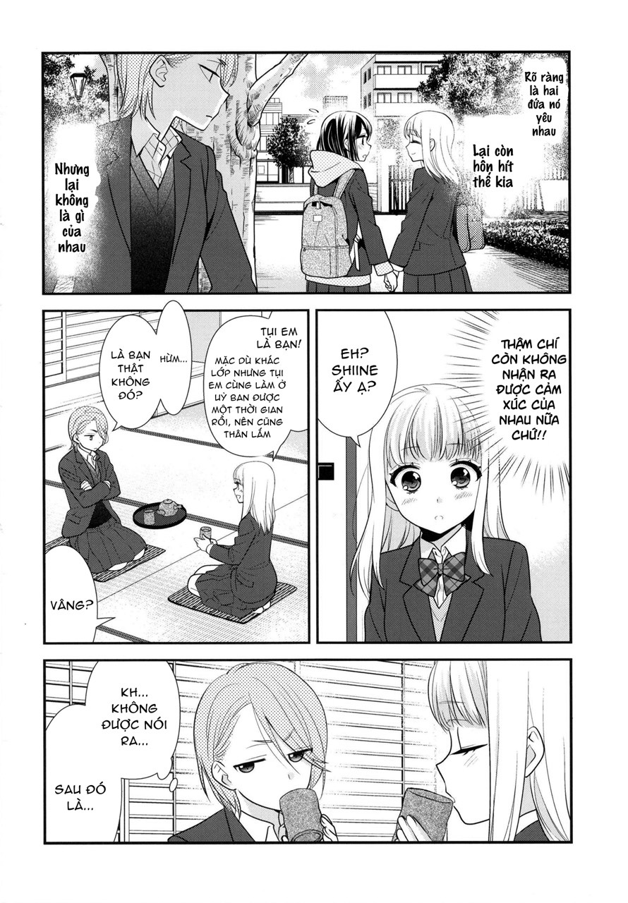 đọc truyện After School Chương 15 ảnh 5 tại Thiên Thai Truyện