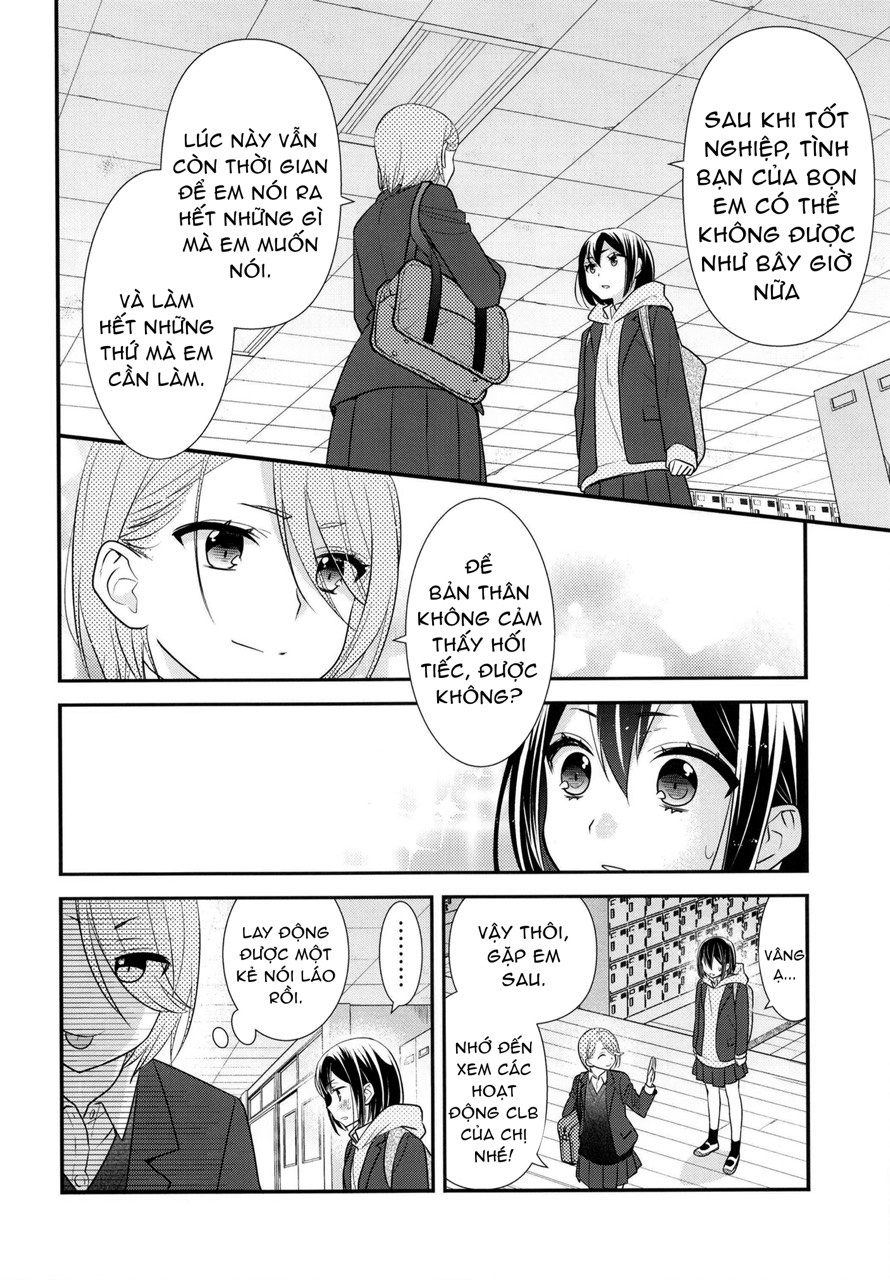 đọc truyện After School Chương 15 ảnh 7 tại Thiên Thai Truyện