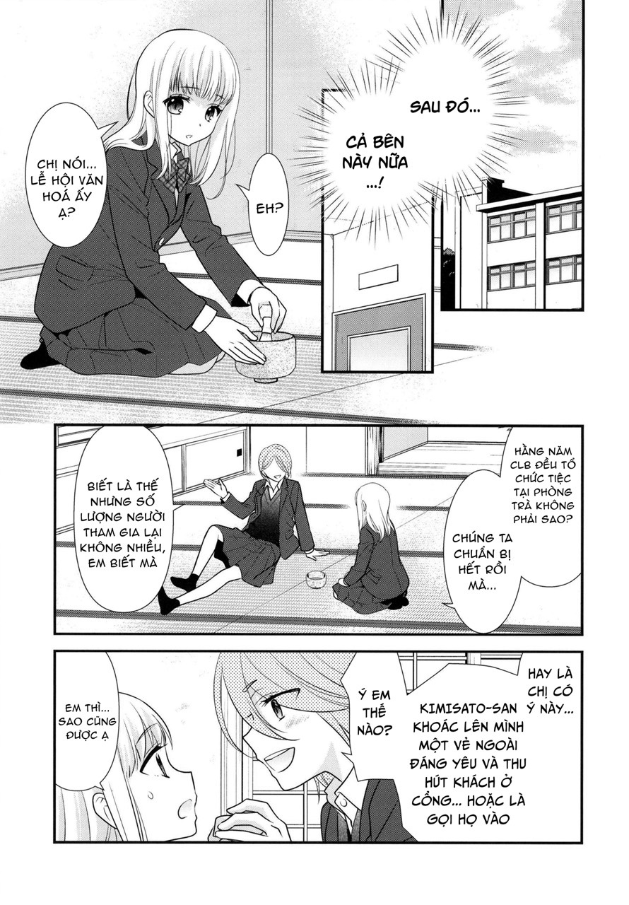 đọc truyện After School Chương 15 ảnh 8 tại Thiên Thai Truyện