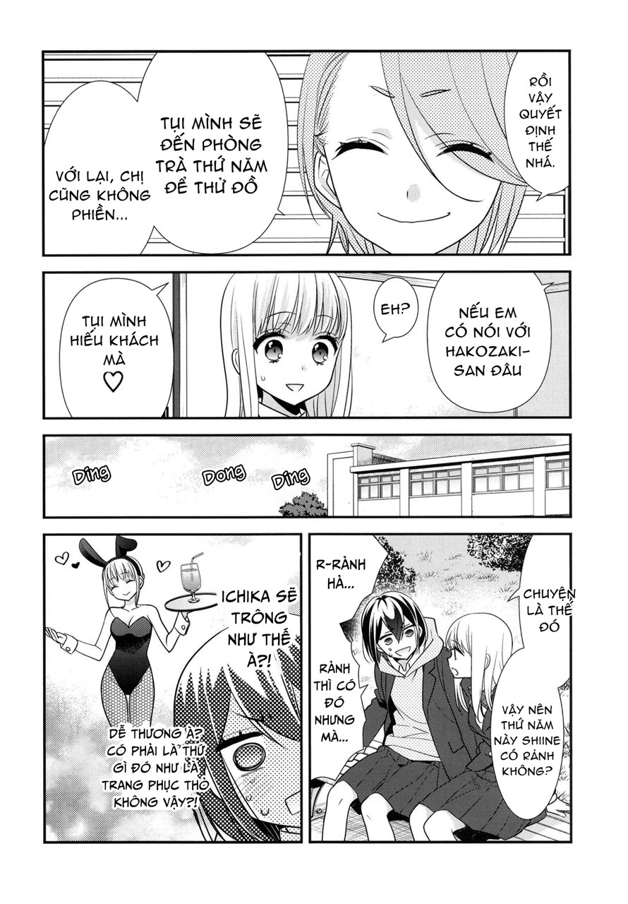 đọc truyện After School Chương 15 ảnh 9 tại Thiên Thai Truyện