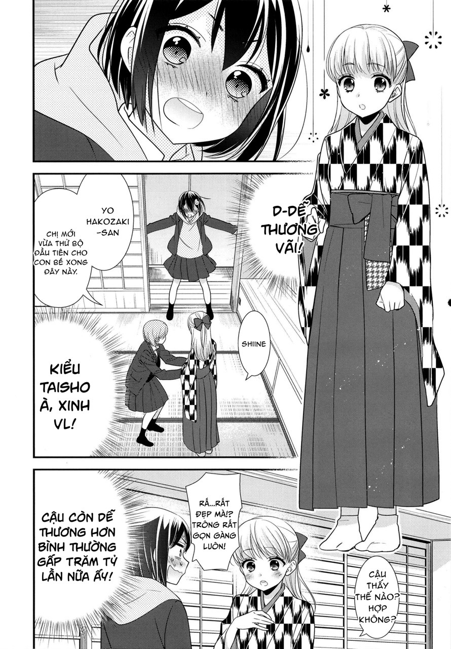 đọc truyện After School Chương 15 ảnh 11 tại Thiên Thai Truyện