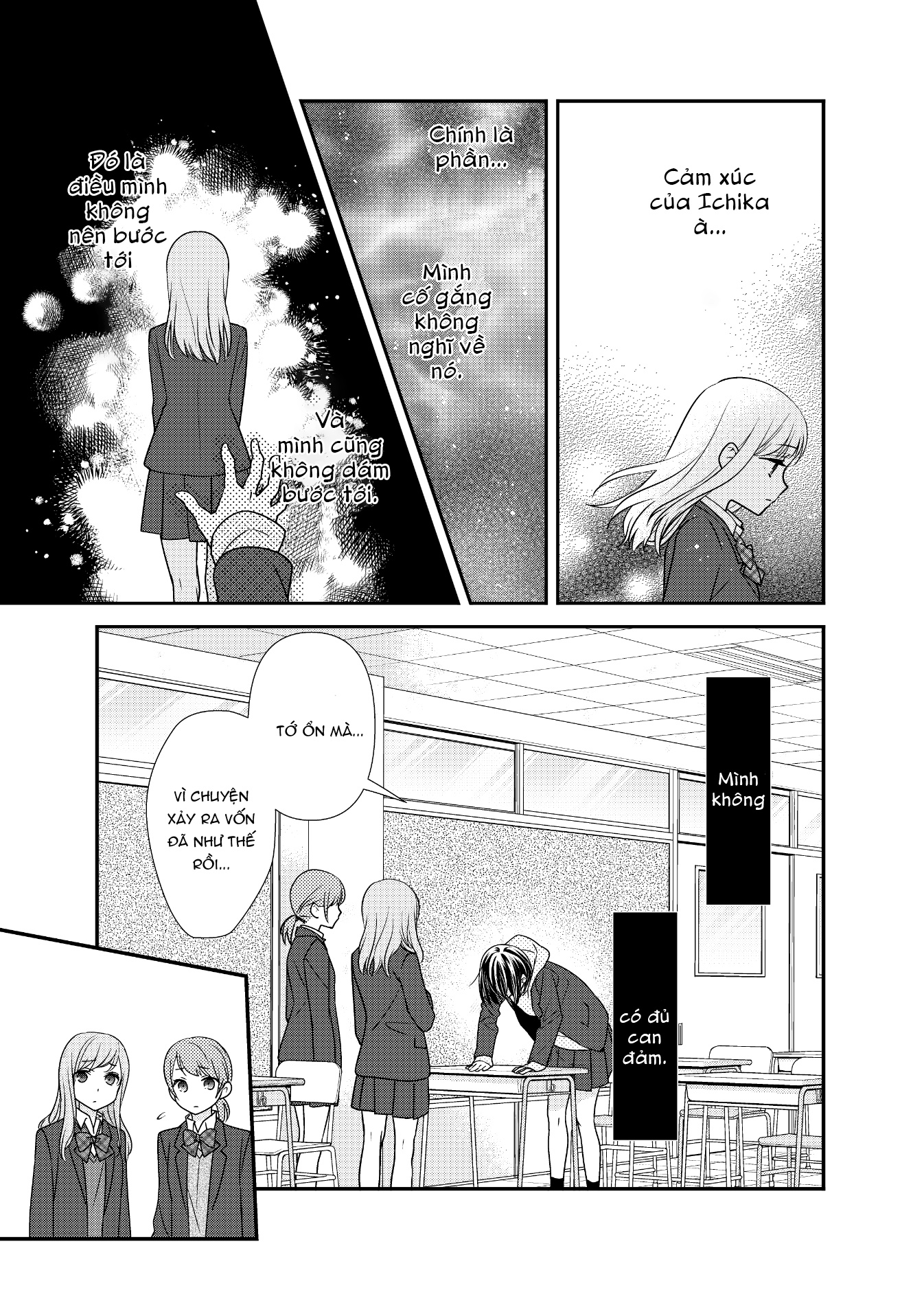 đọc truyện After School Chương 16 ảnh 12 tại Thiên Thai Truyện