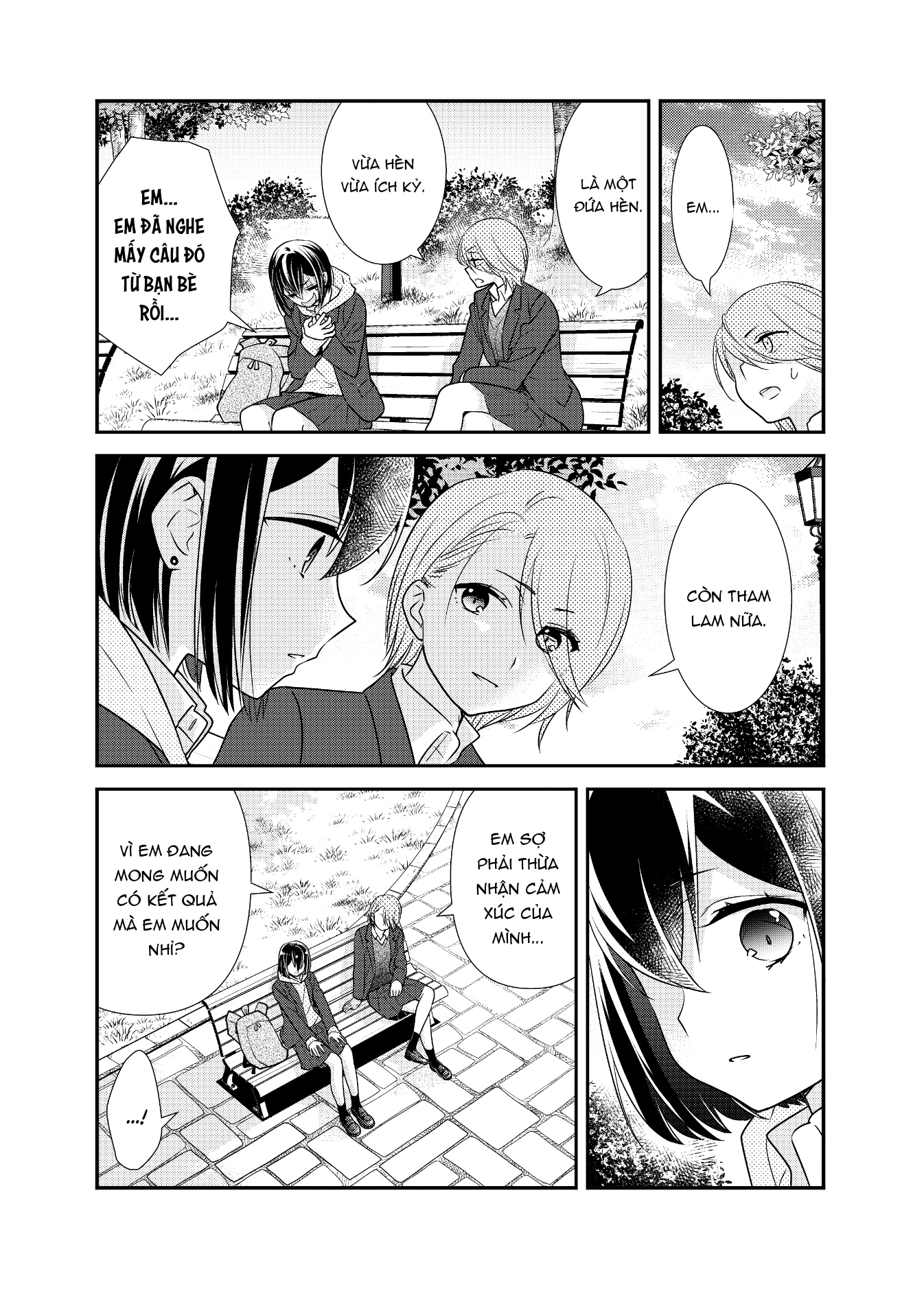 đọc truyện After School Chương 16 ảnh 18 tại Thiên Thai Truyện