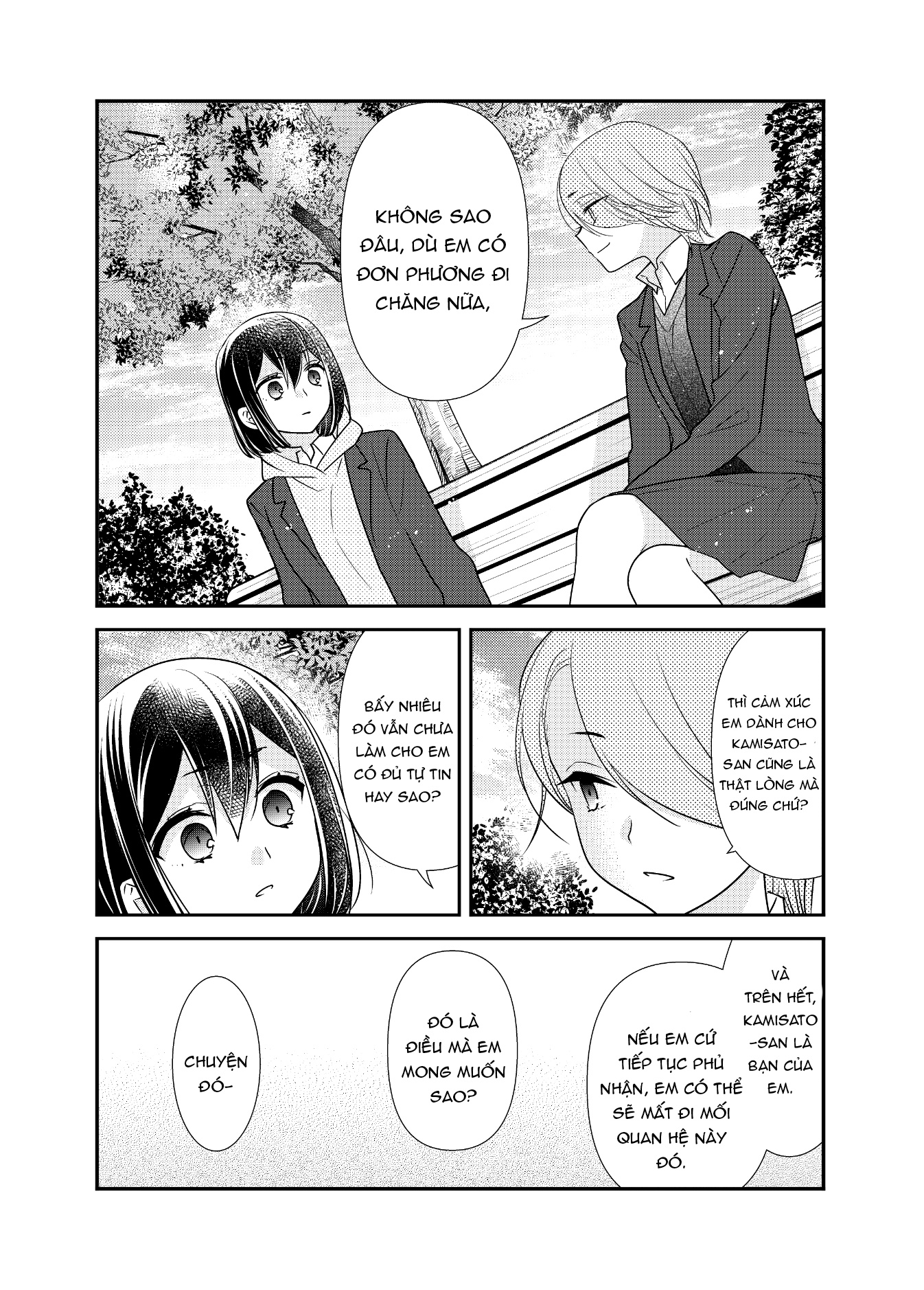 đọc truyện After School Chương 16 ảnh 19 tại Thiên Thai Truyện