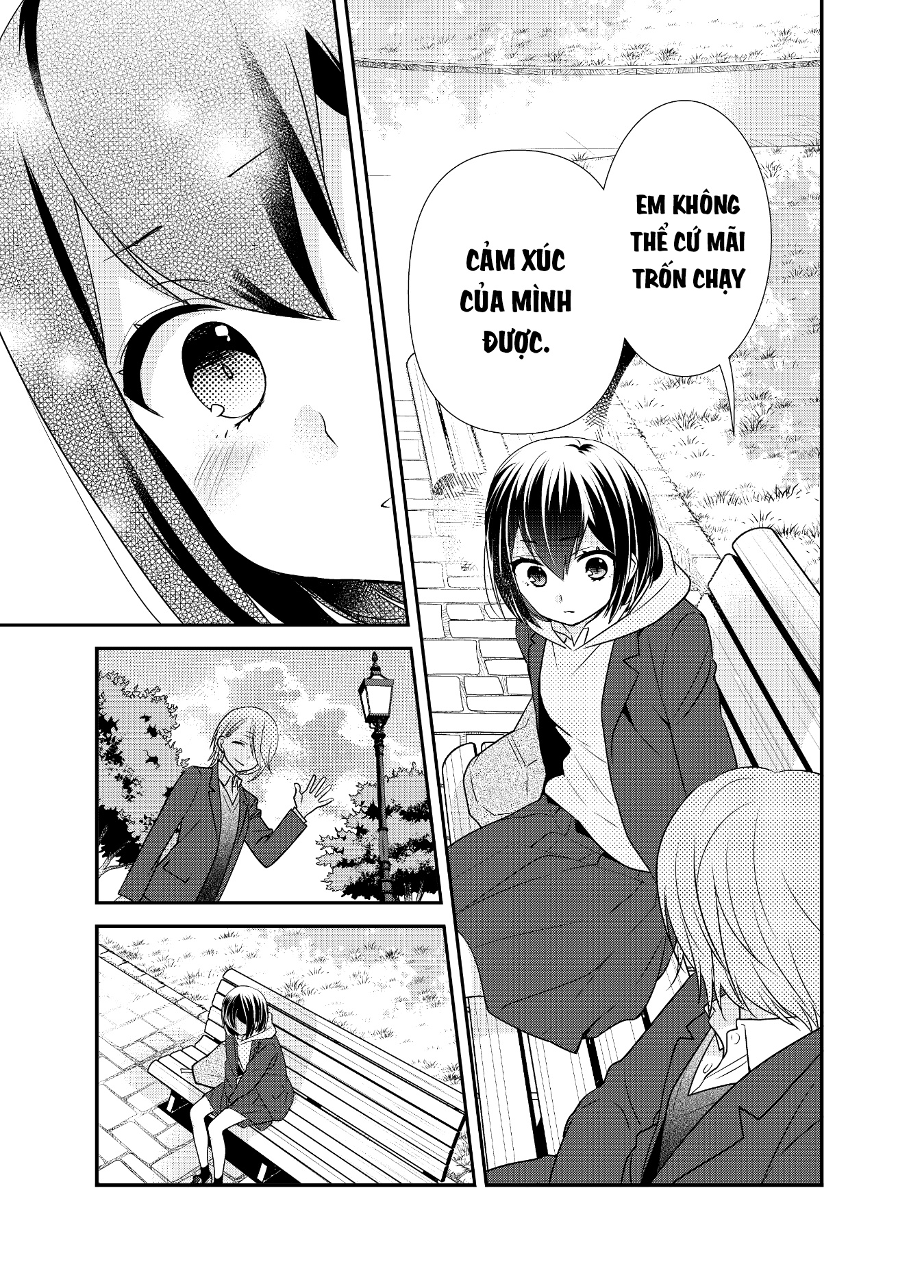 đọc truyện After School Chương 16 ảnh 20 tại Thiên Thai Truyện