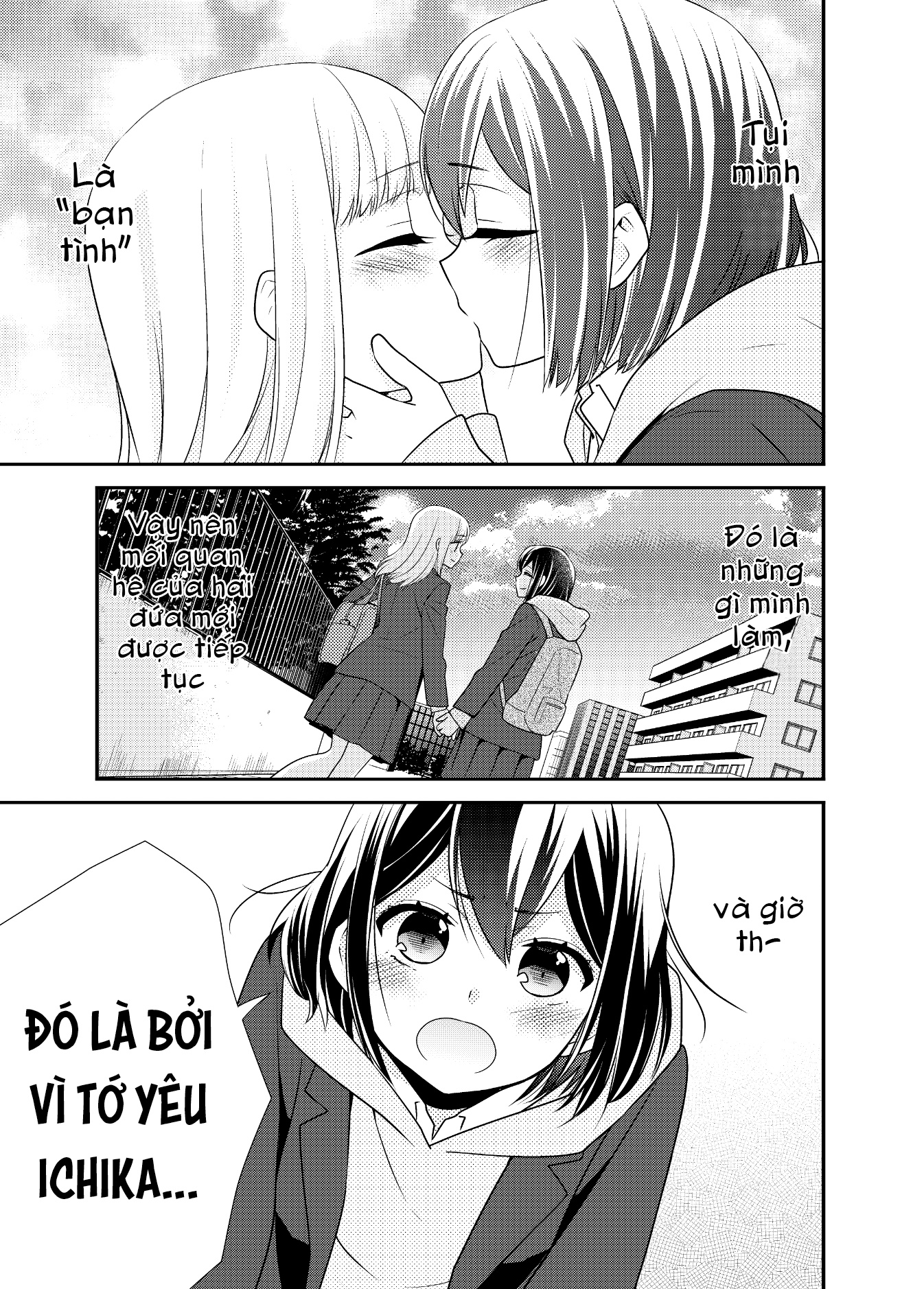 đọc truyện After School Chương 16 ảnh 4 tại Thiên Thai Truyện