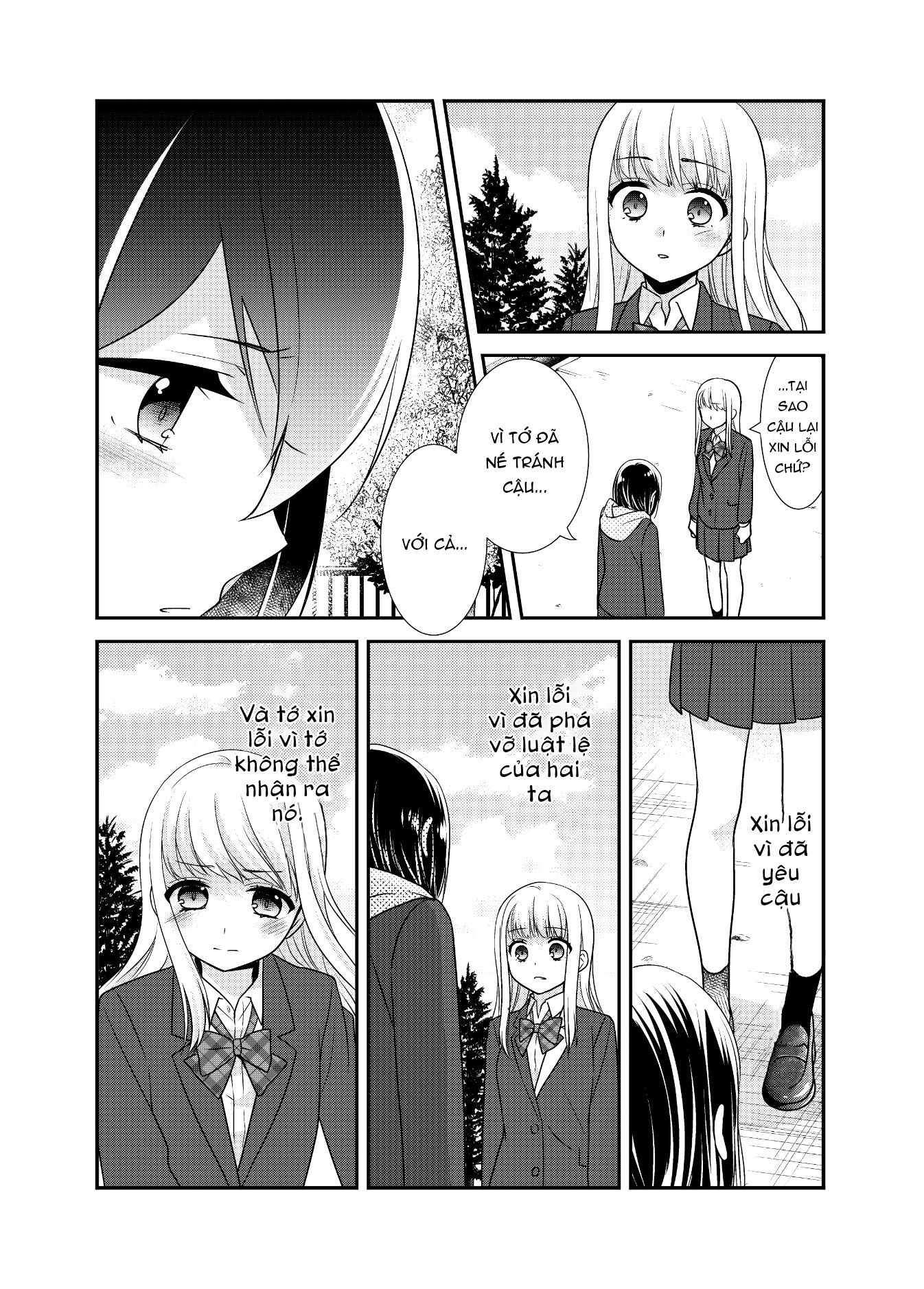 đọc truyện After School Chương 16 ảnh 27 tại Thiên Thai Truyện