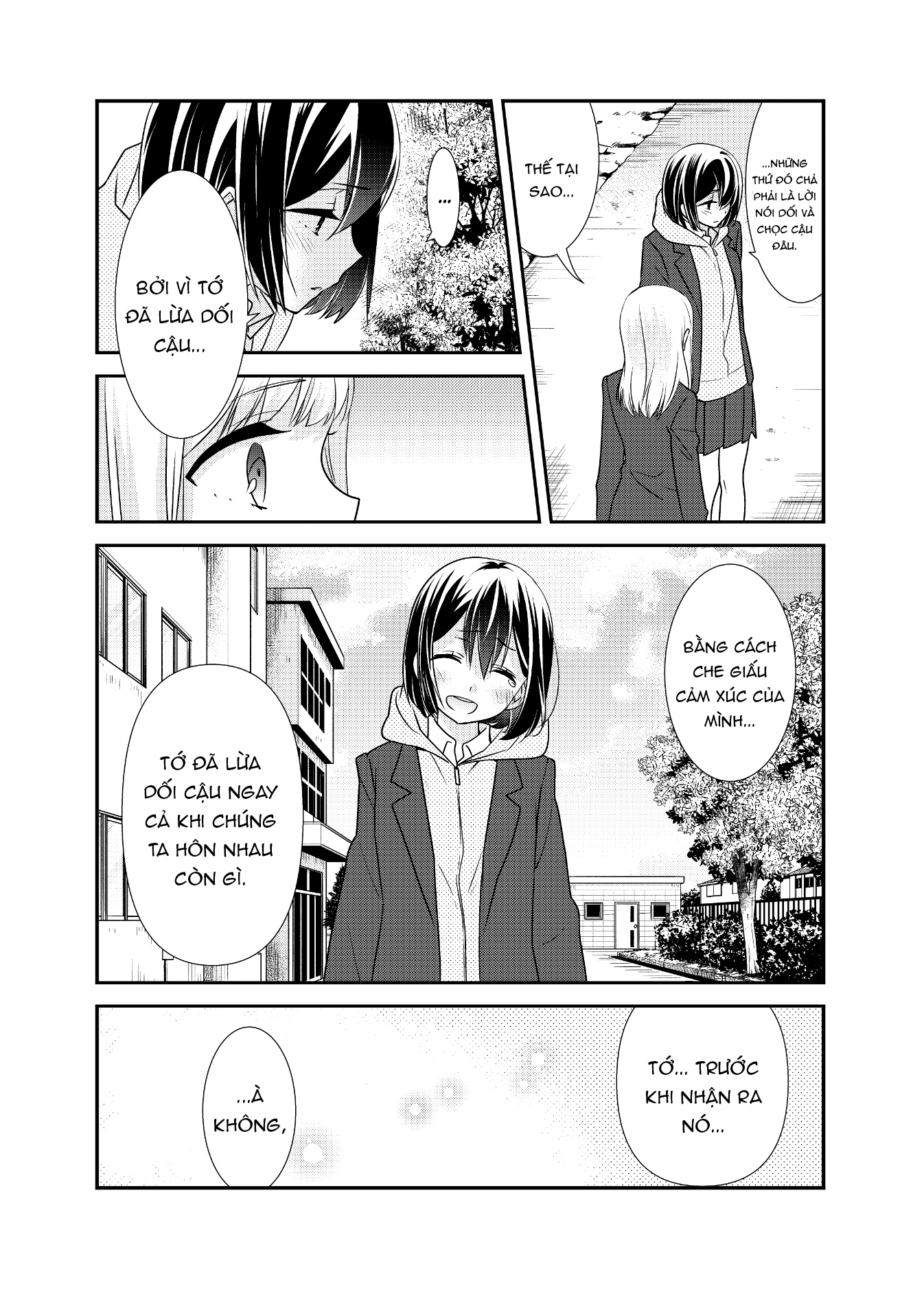 đọc truyện After School Chương 16 ảnh 29 tại Thiên Thai Truyện