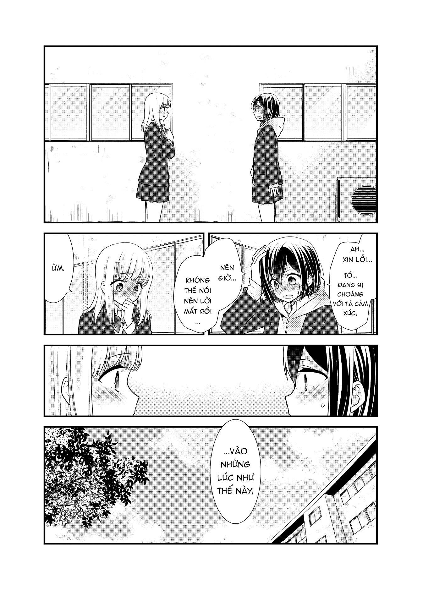 đọc truyện After School Chương 16 ảnh 33 tại Thiên Thai Truyện