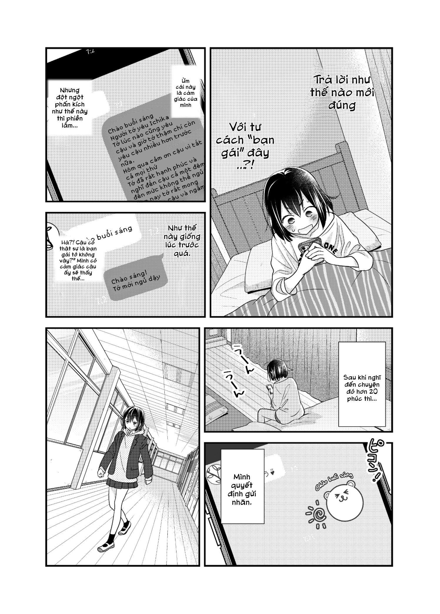 đọc truyện After School Chương 17 ảnh 3 tại Thiên Thai Truyện