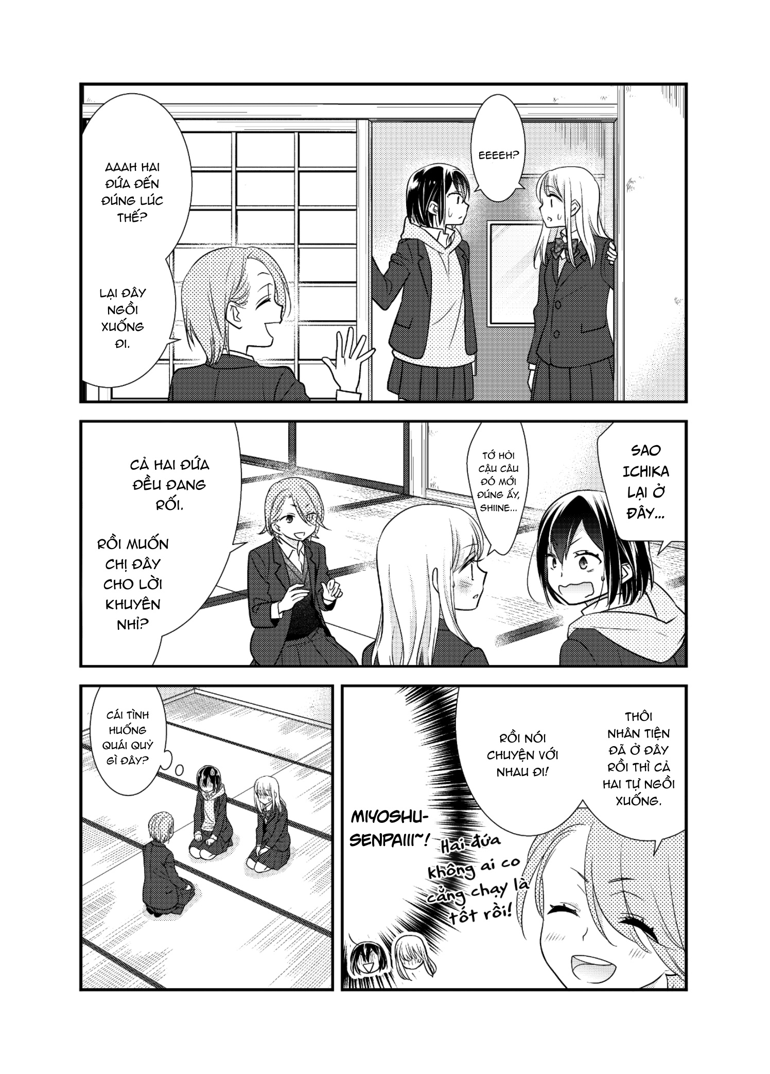 đọc truyện After School Chương 17 ảnh 12 tại Thiên Thai Truyện