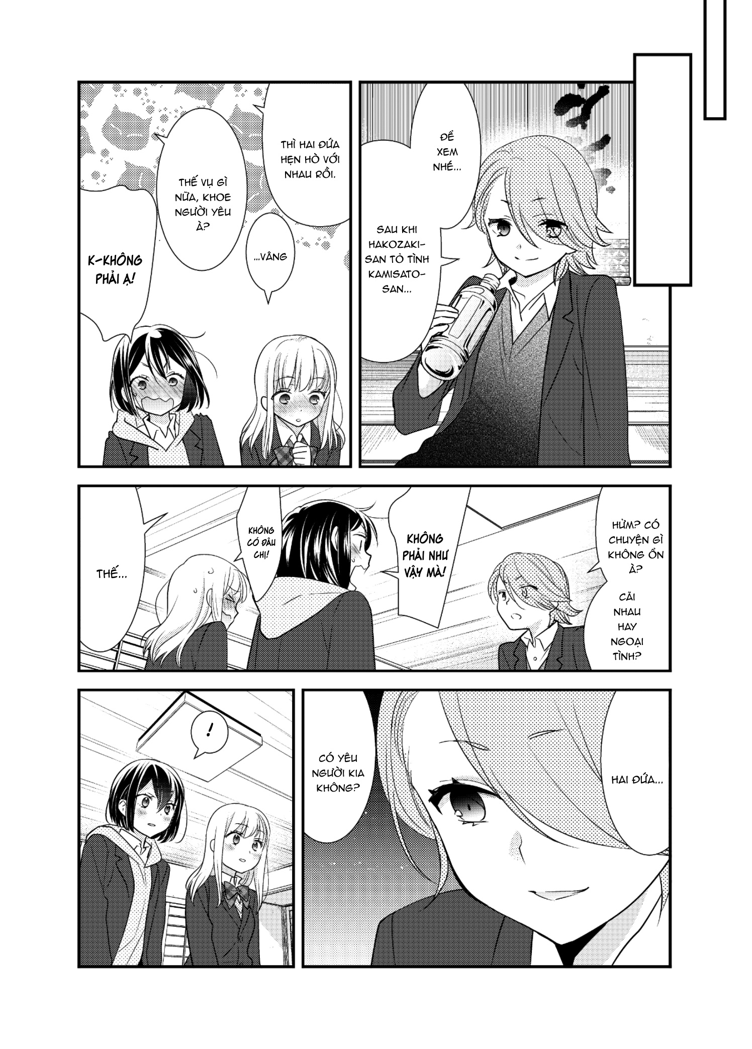 đọc truyện After School Chương 17 ảnh 13 tại Thiên Thai Truyện