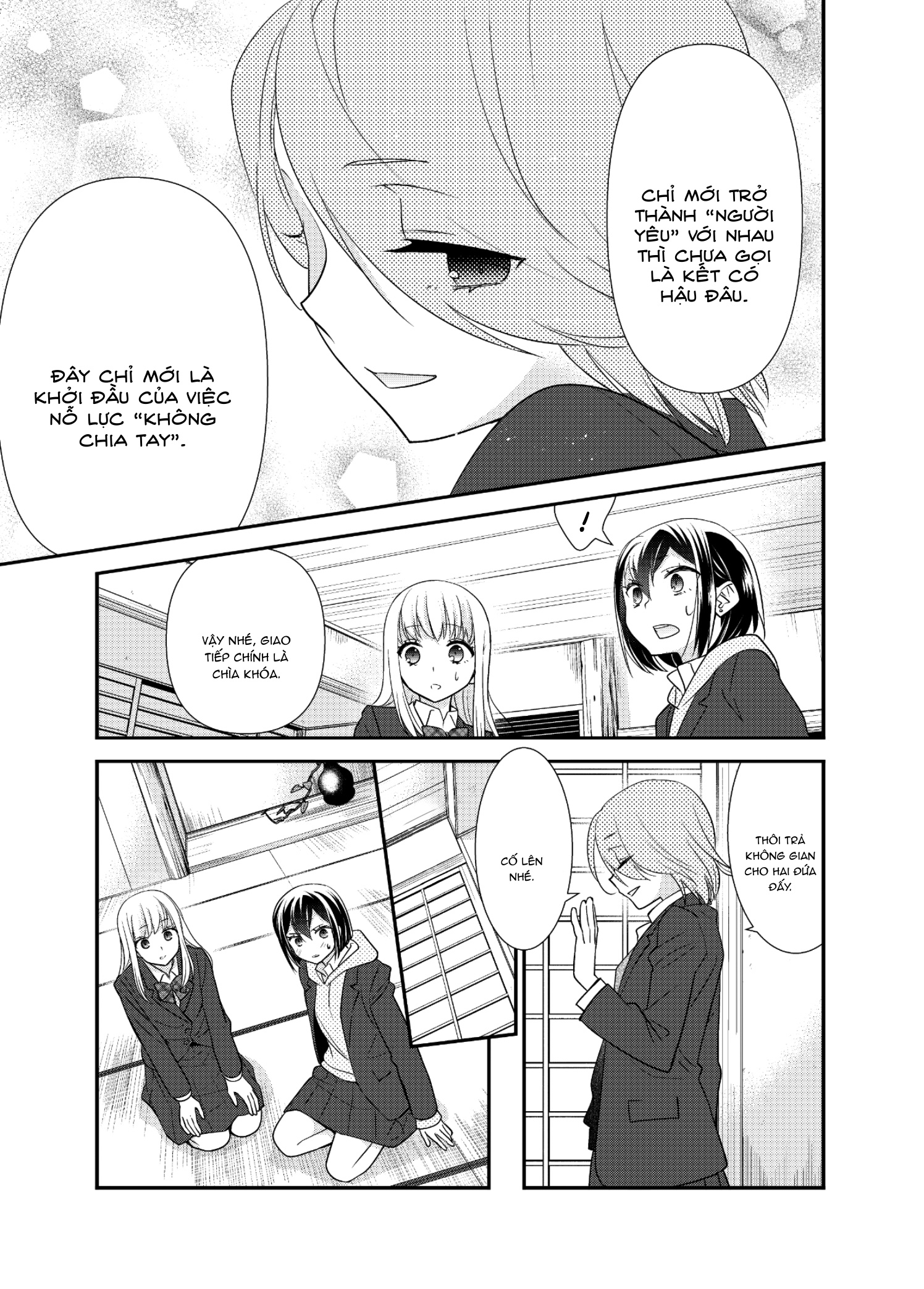 đọc truyện After School Chương 17 ảnh 16 tại Thiên Thai Truyện