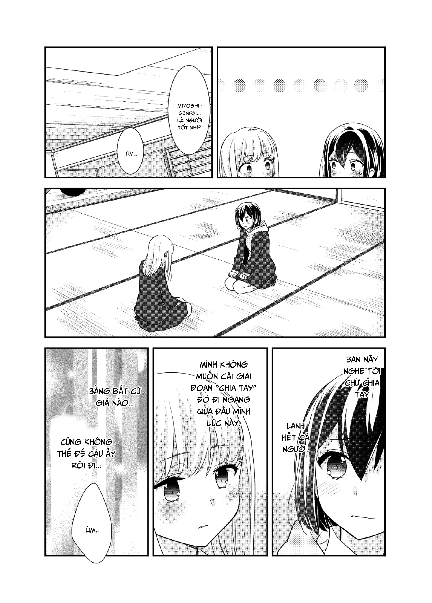 đọc truyện After School Chương 17 ảnh 17 tại Thiên Thai Truyện