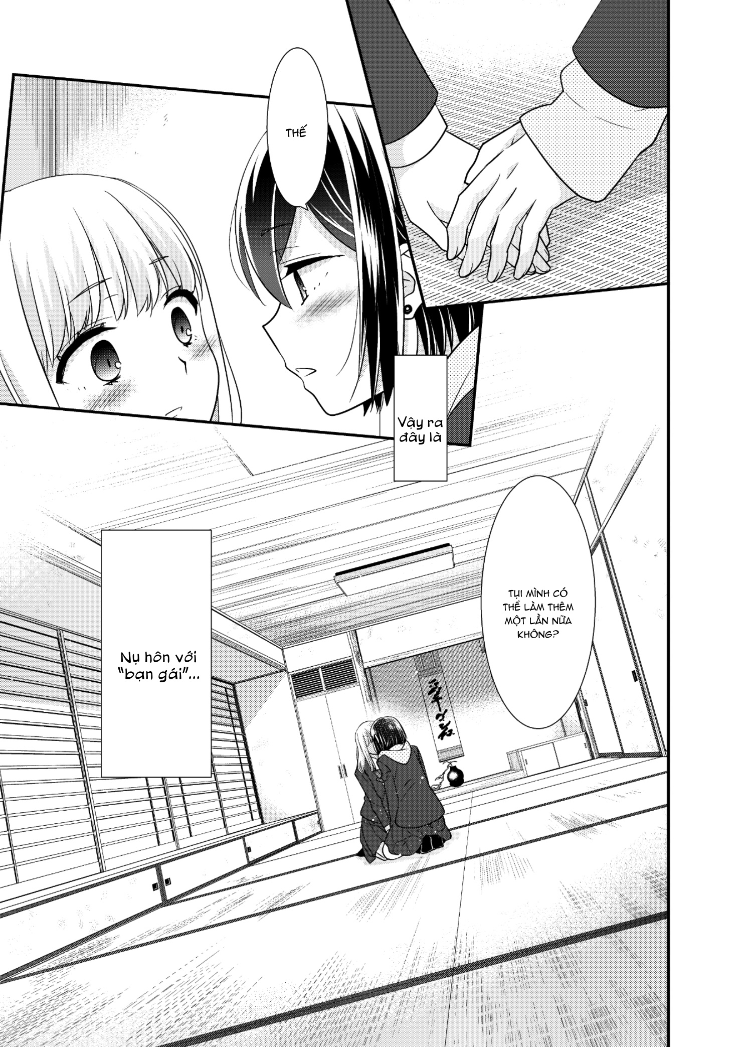 đọc truyện After School Chương 17 ảnh 23 tại Thiên Thai Truyện