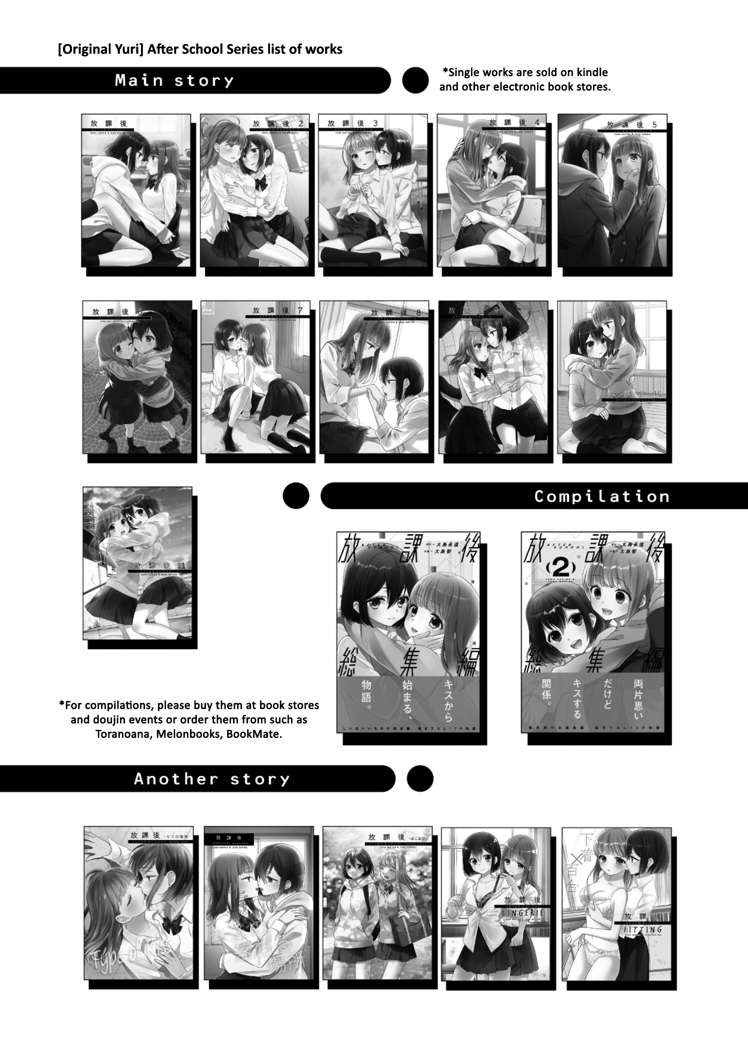 đọc truyện After School Chương 17 ảnh 25 tại Thiên Thai Truyện