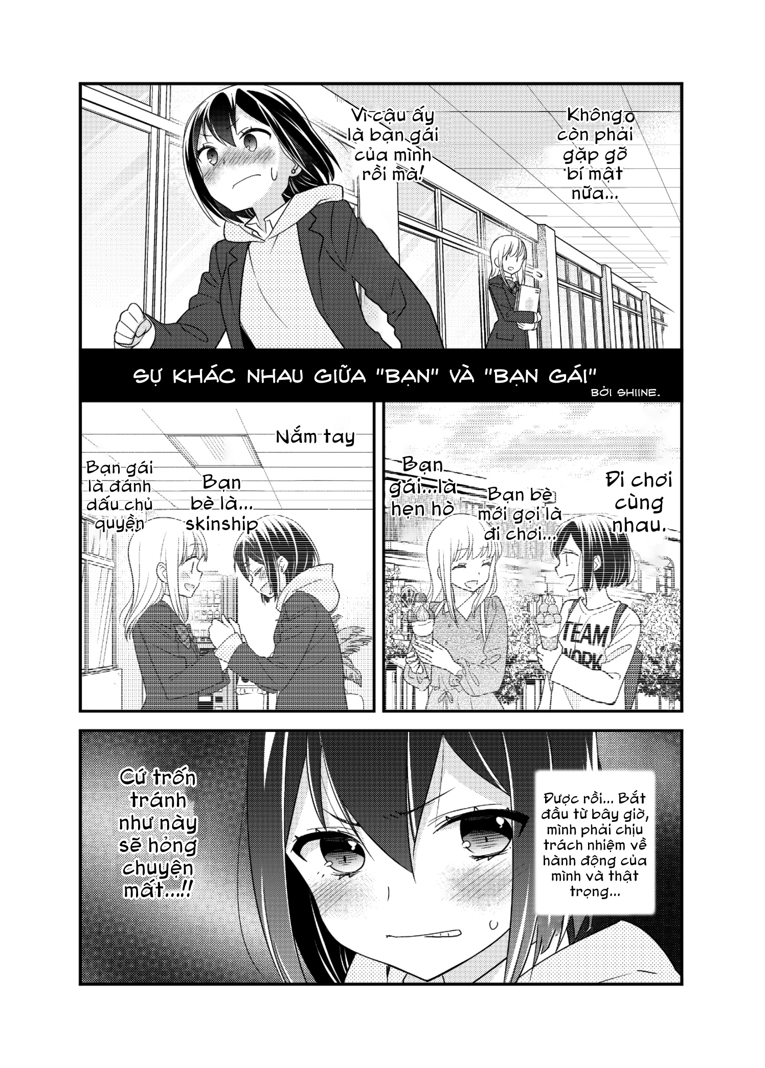 đọc truyện After School Chương 17 ảnh 5 tại Thiên Thai Truyện