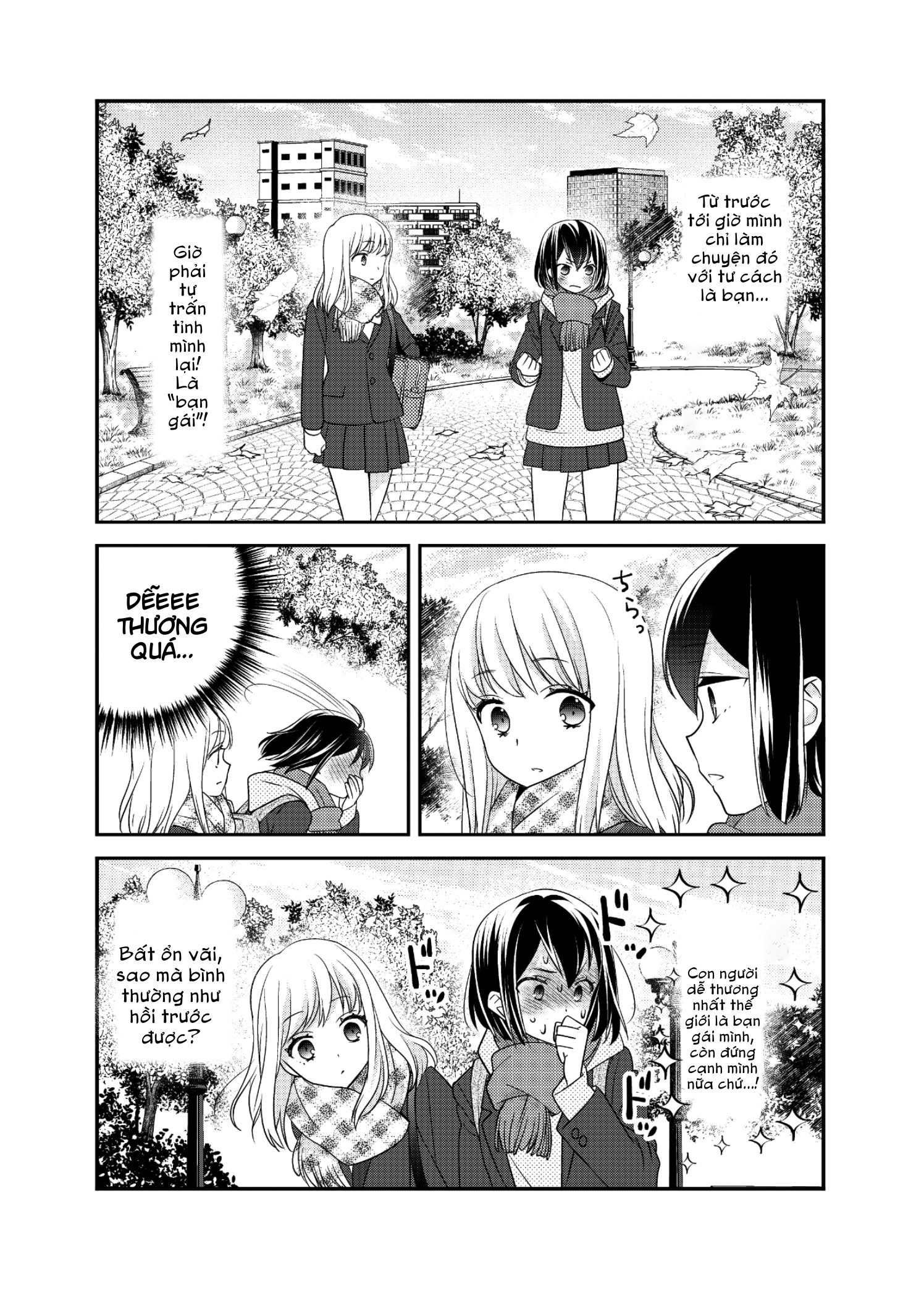 đọc truyện After School Chương 17 ảnh 6 tại Thiên Thai Truyện