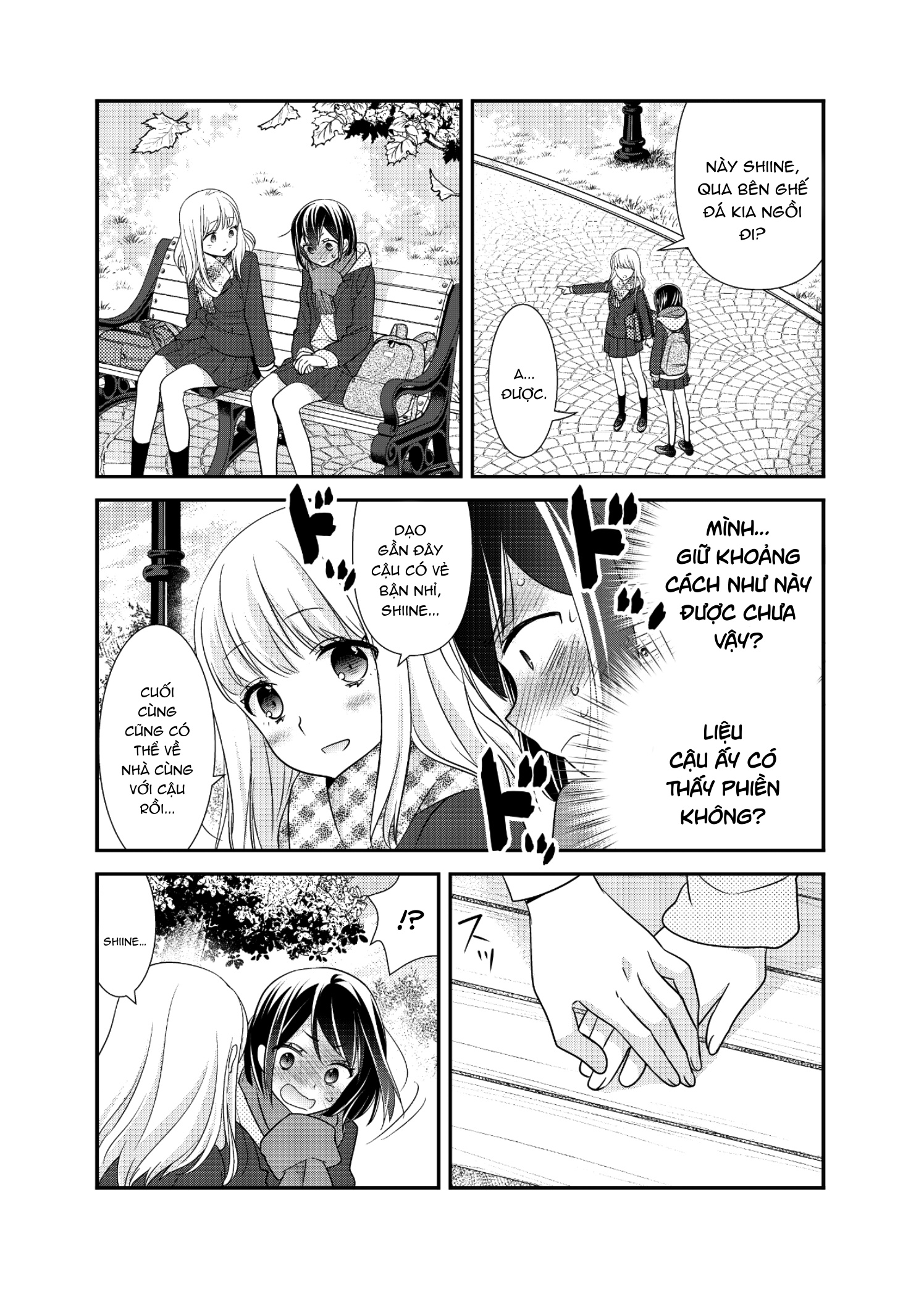 đọc truyện After School Chương 17 ảnh 7 tại Thiên Thai Truyện