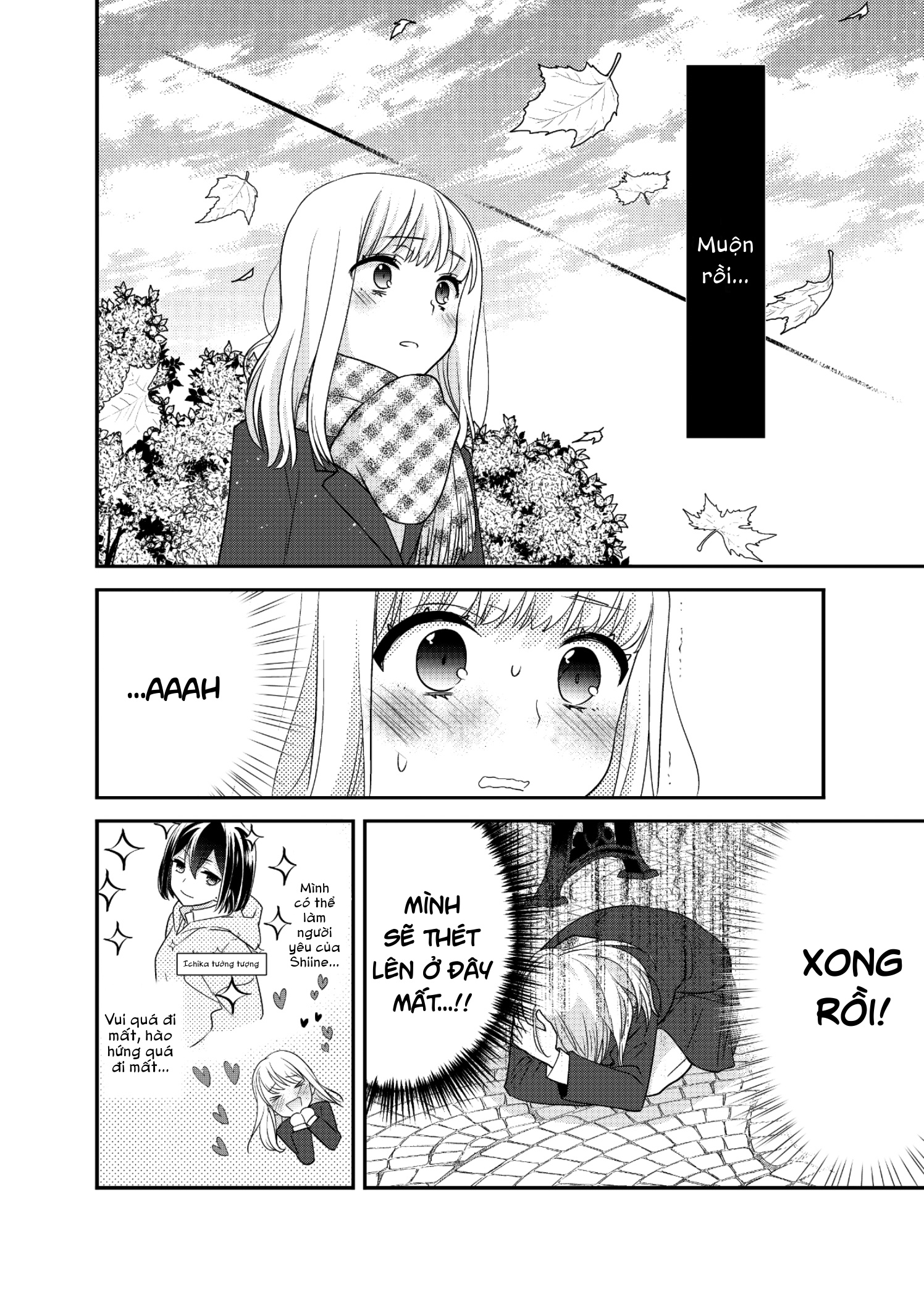 đọc truyện After School Chương 17 ảnh 9 tại Thiên Thai Truyện