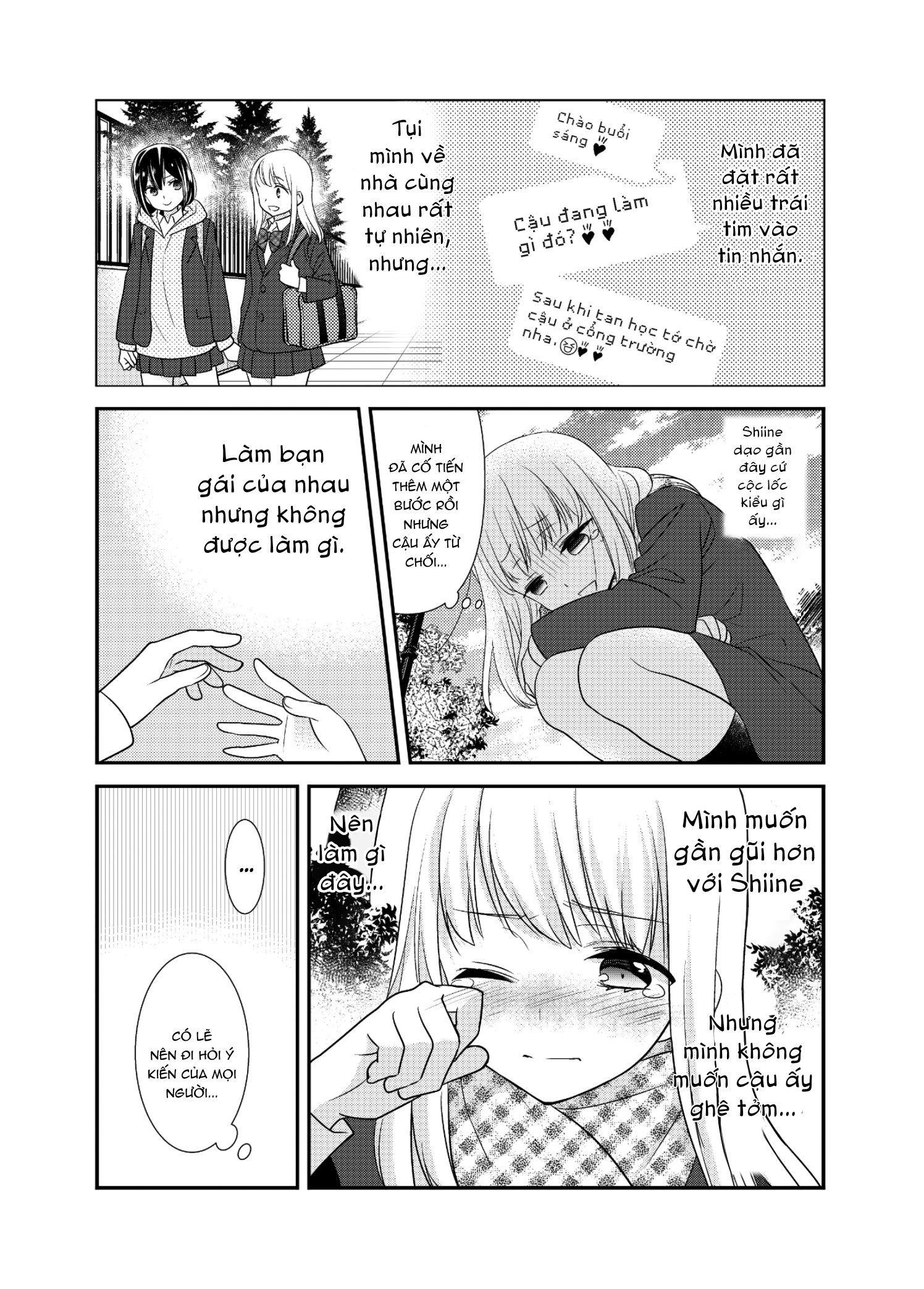 đọc truyện After School Chương 17 ảnh 10 tại Thiên Thai Truyện