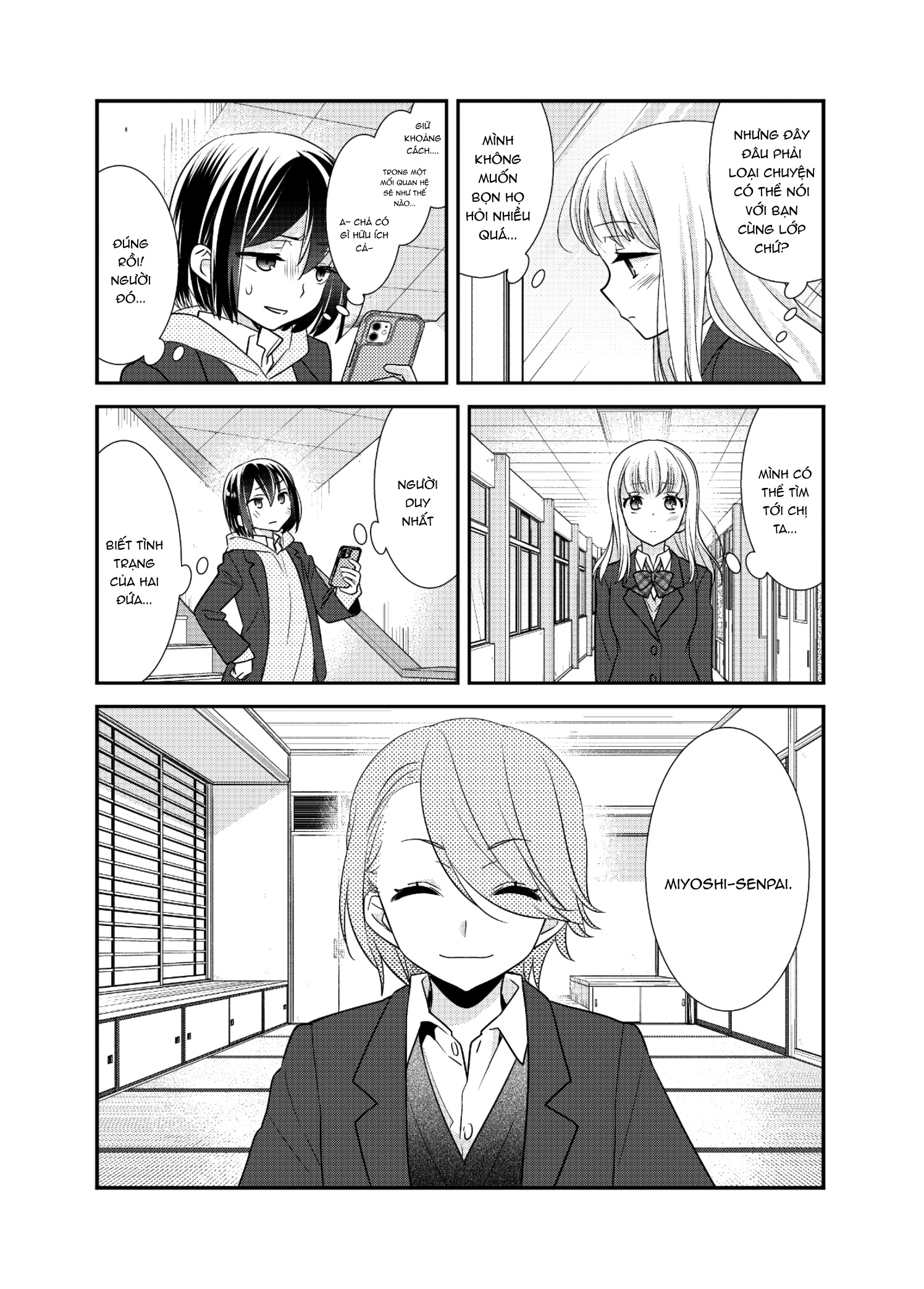 đọc truyện After School Chương 17 ảnh 11 tại Thiên Thai Truyện