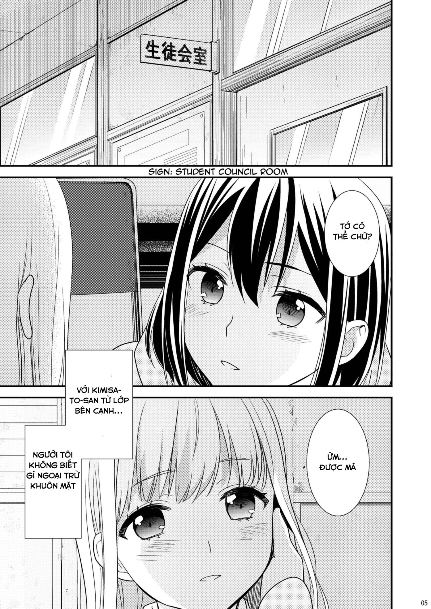 đọc truyện After School Chương 2 ảnh 4 tại Thiên Thai Truyện