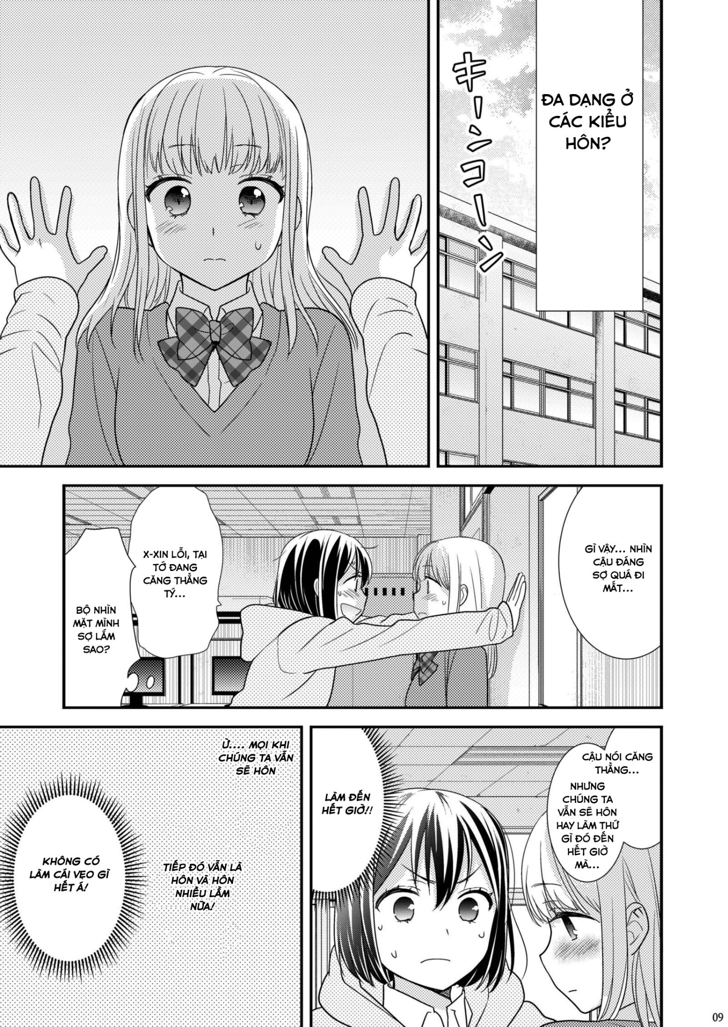 đọc truyện After School Chương 2 ảnh 8 tại Thiên Thai Truyện