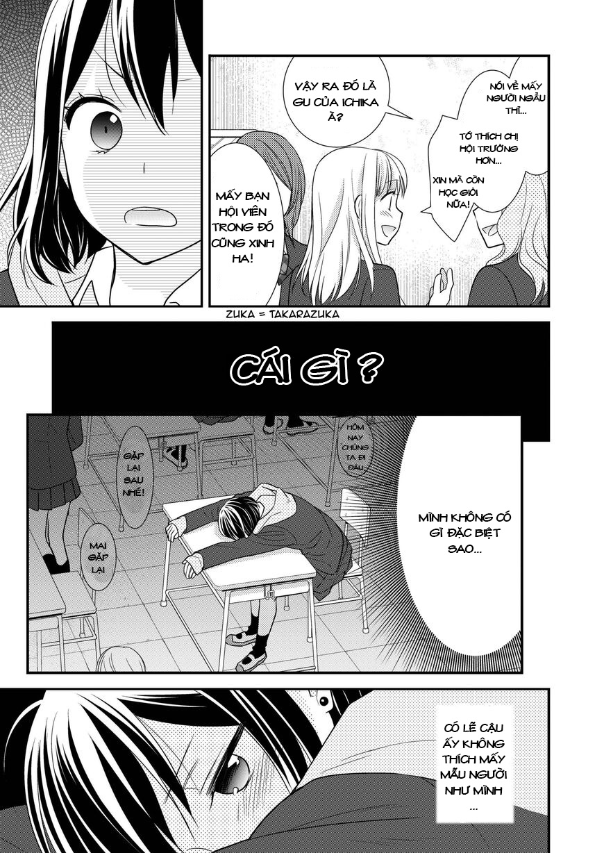 đọc truyện After School Chương 3 ảnh 13 tại Thiên Thai Truyện