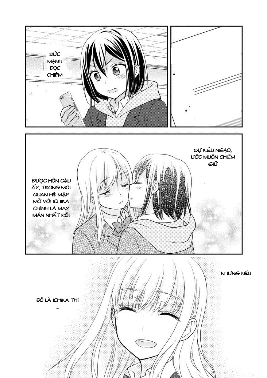 đọc truyện After School Chương 4 ảnh 11 tại Thiên Thai Truyện