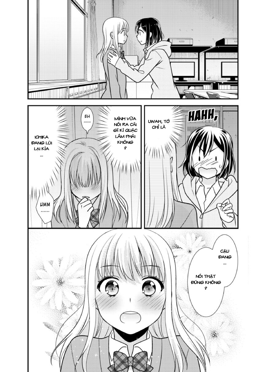 đọc truyện After School Chương 5 ảnh 19 tại Thiên Thai Truyện