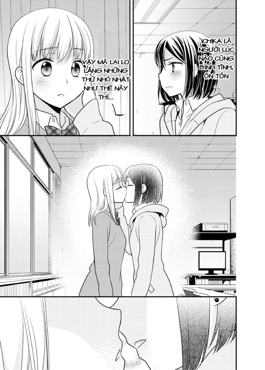 đọc truyện After School Chương 5 ảnh 24 tại Thiên Thai Truyện