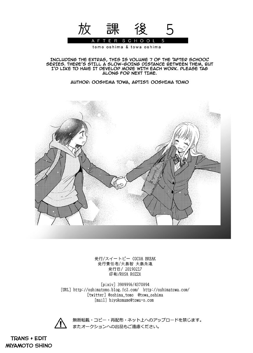 đọc truyện After School Chương 7 ảnh 29 tại Thiên Thai Truyện