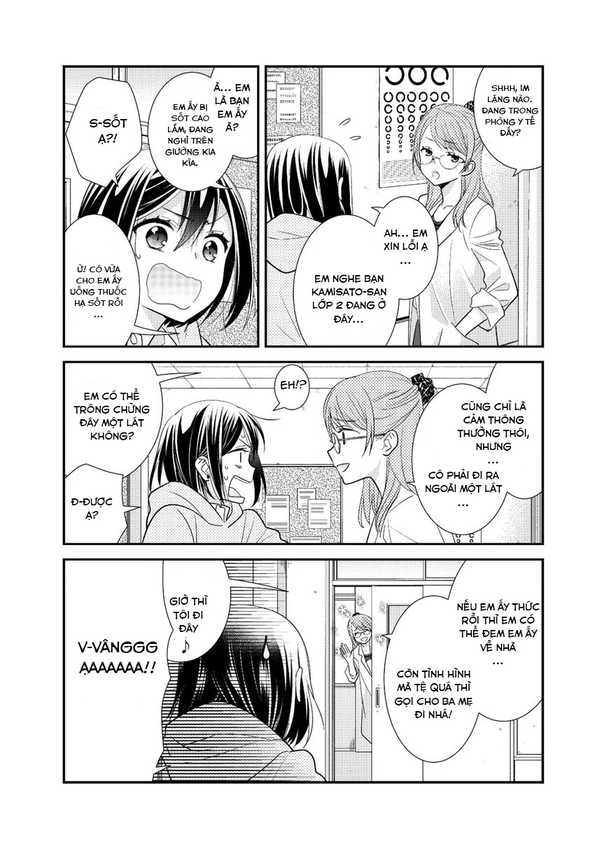 đọc truyện After School Chương 9 ảnh 7 tại Thiên Thai Truyện