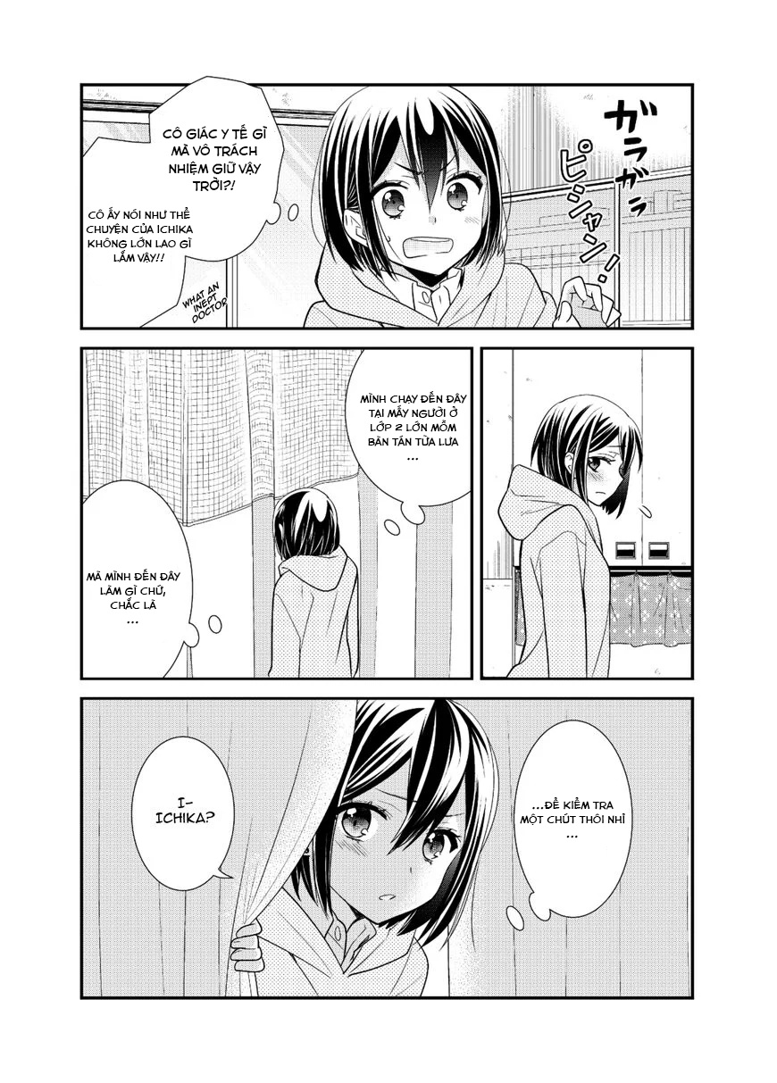 đọc truyện After School Chương 9 ảnh 8 tại Thiên Thai Truyện