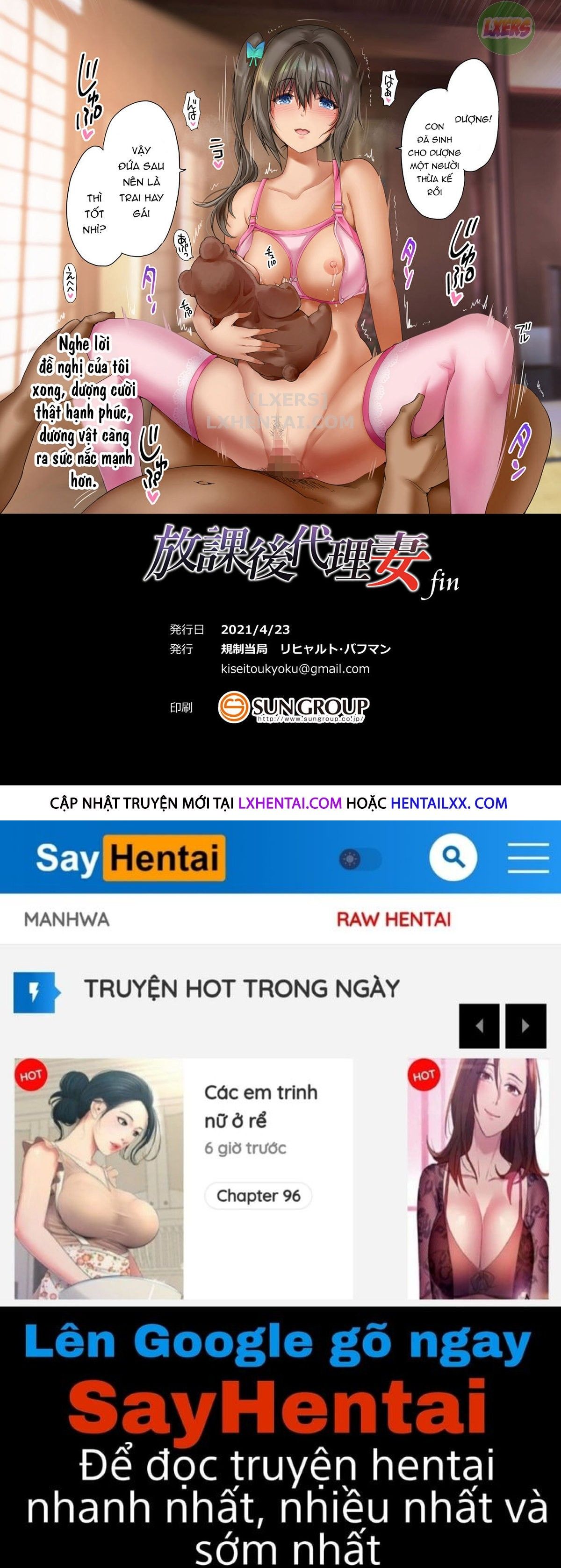 đọc truyện Afterschool Substitute Wife ~a Stepfather Wants To Impregnate His Daughter~ Chương 3 ảnh 43 tại Giả Dược