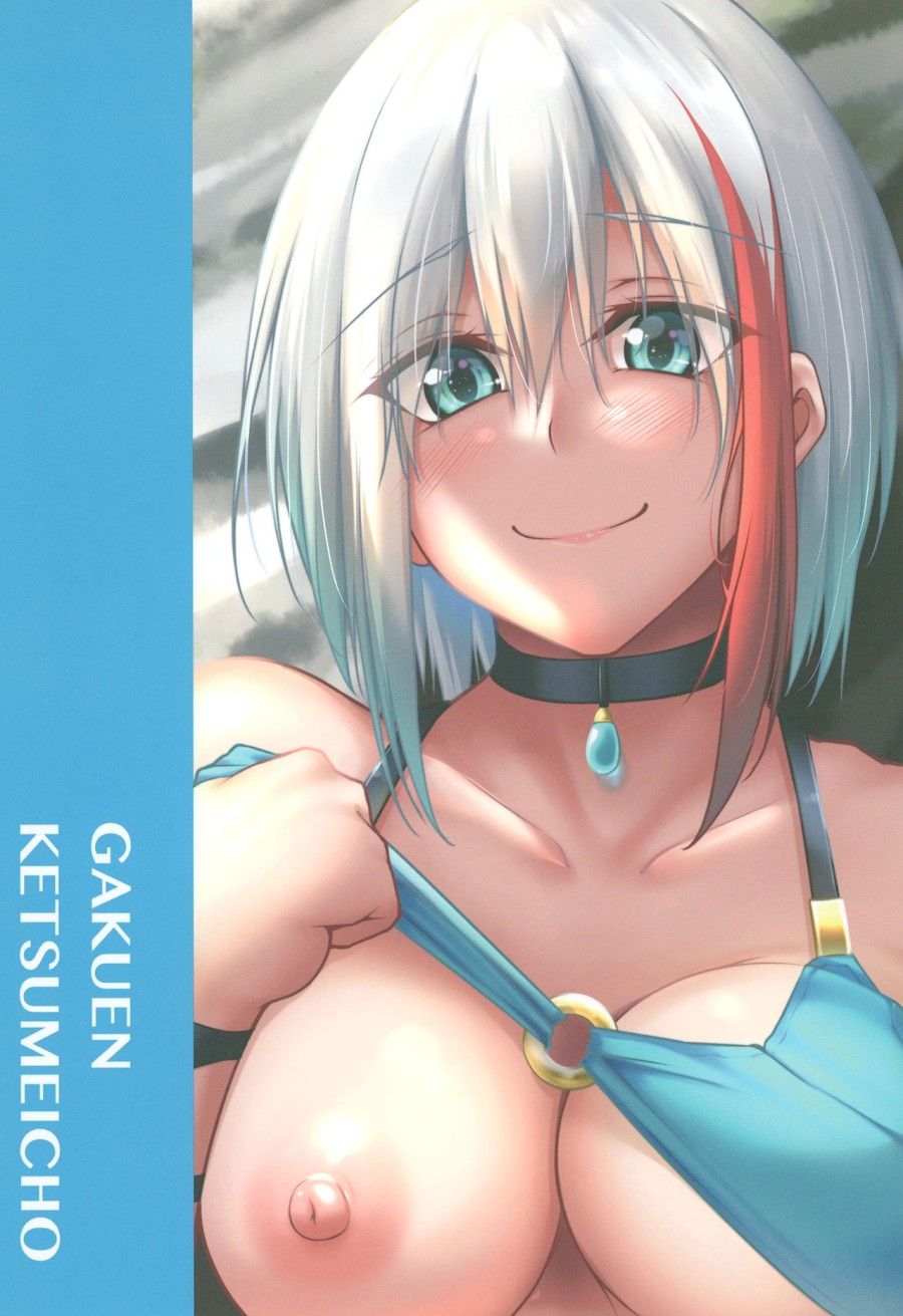 Afureru Kurai, Kimi Ga Suki. Ni (azur Lane) Oneshot page 37 - Giả Dược
