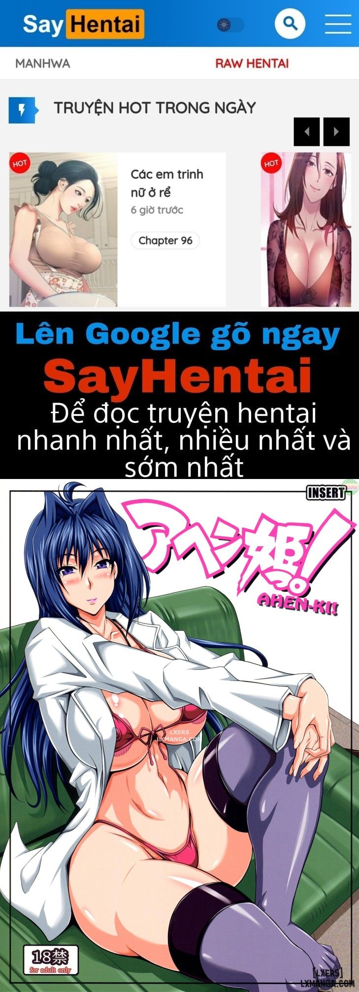 đọc truyện Ahen-ki! Chương 1 ảnh 1 tại Giả Dược
